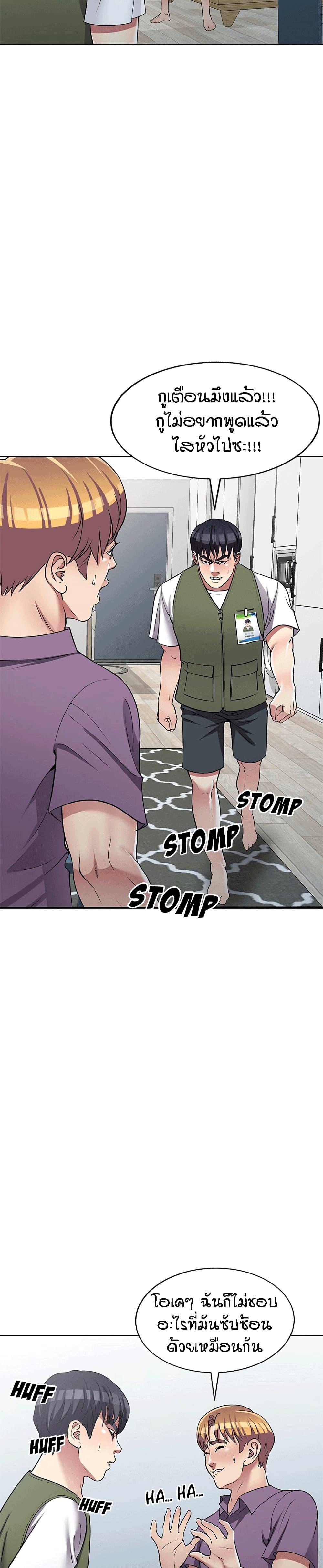 Doujin-Lc- อ่าน โดจิน มังฮวา เกาหลี ญี่ปุ่น จีน แปลไทย Revenge to Love ตอนที่ 1 2 3 4 5 6 7 8 9 10 11 12 13 14 ฟรี ไม่มีโฆษณา อ่าน โดจิน Manhwa เกาหลี ญี่ปุ่น จีน เรามีครบ คัดมาให้เน้นๆ โดจิน 18+ รับประกันความฟินโดย  Doujin Lc
