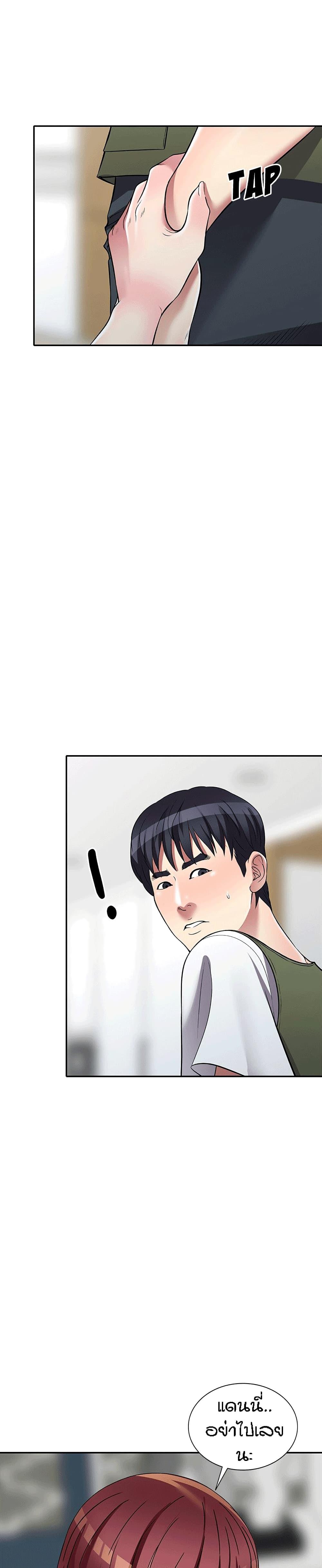 Doujin-Lc- อ่าน โดจิน มังฮวา เกาหลี ญี่ปุ่น จีน แปลไทย Revenge to Love ตอนที่ 1 2 3 4 5 6 7 8 9 10 11 12 13 14 ฟรี ไม่มีโฆษณา อ่าน โดจิน Manhwa เกาหลี ญี่ปุ่น จีน เรามีครบ คัดมาให้เน้นๆ โดจิน 18+ รับประกันความฟินโดย  Doujin Lc