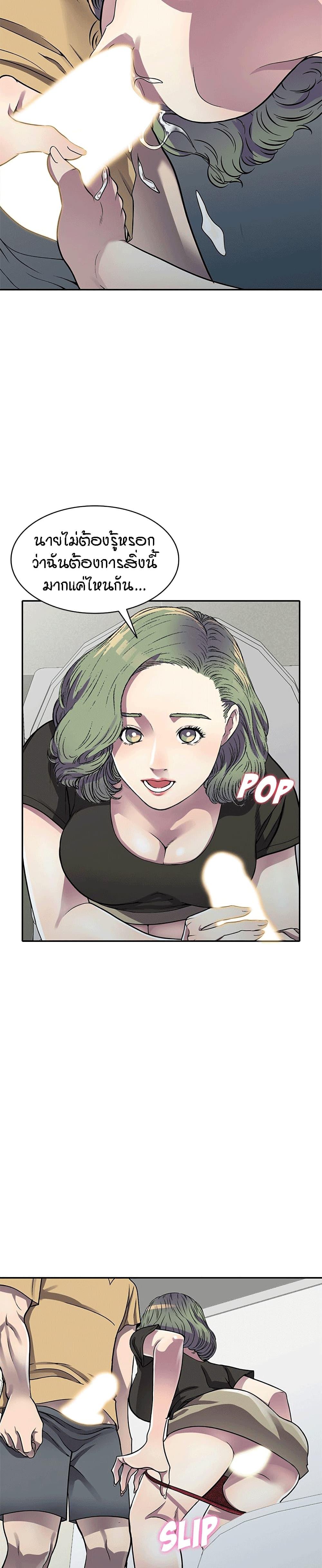 Doujin-Lc- อ่าน โดจิน มังฮวา เกาหลี ญี่ปุ่น จีน แปลไทย Revenge to Love ตอนที่ 1 2 3 4 5 6 7 8 9 10 11 12 13 14 ฟรี ไม่มีโฆษณา อ่าน โดจิน Manhwa เกาหลี ญี่ปุ่น จีน เรามีครบ คัดมาให้เน้นๆ โดจิน 18+ รับประกันความฟินโดย  Doujin Lc