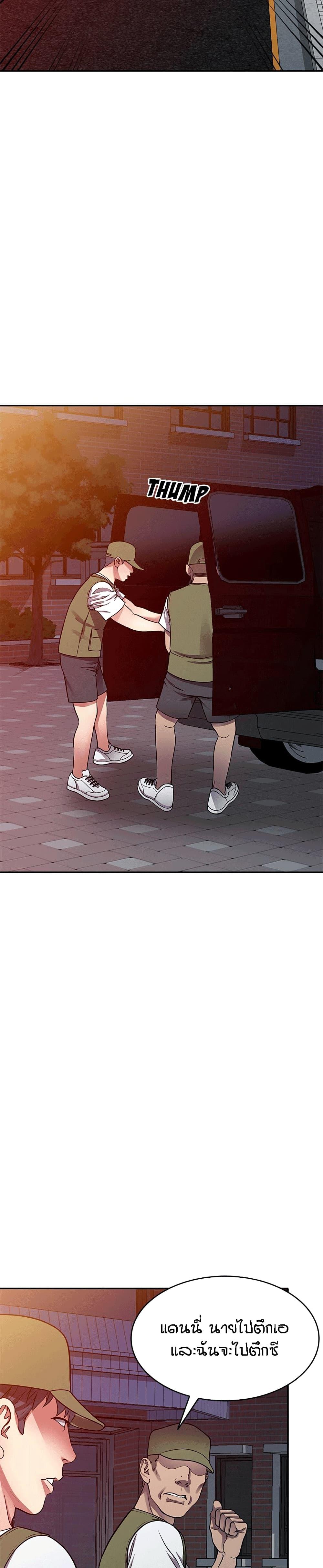 Doujin-Lc- อ่าน โดจิน มังฮวา เกาหลี ญี่ปุ่น จีน แปลไทย Revenge to Love ตอนที่ 1 2 3 4 5 6 7 8 9 10 11 12 13 14 ฟรี ไม่มีโฆษณา อ่าน โดจิน Manhwa เกาหลี ญี่ปุ่น จีน เรามีครบ คัดมาให้เน้นๆ โดจิน 18+ รับประกันความฟินโดย  Doujin Lc