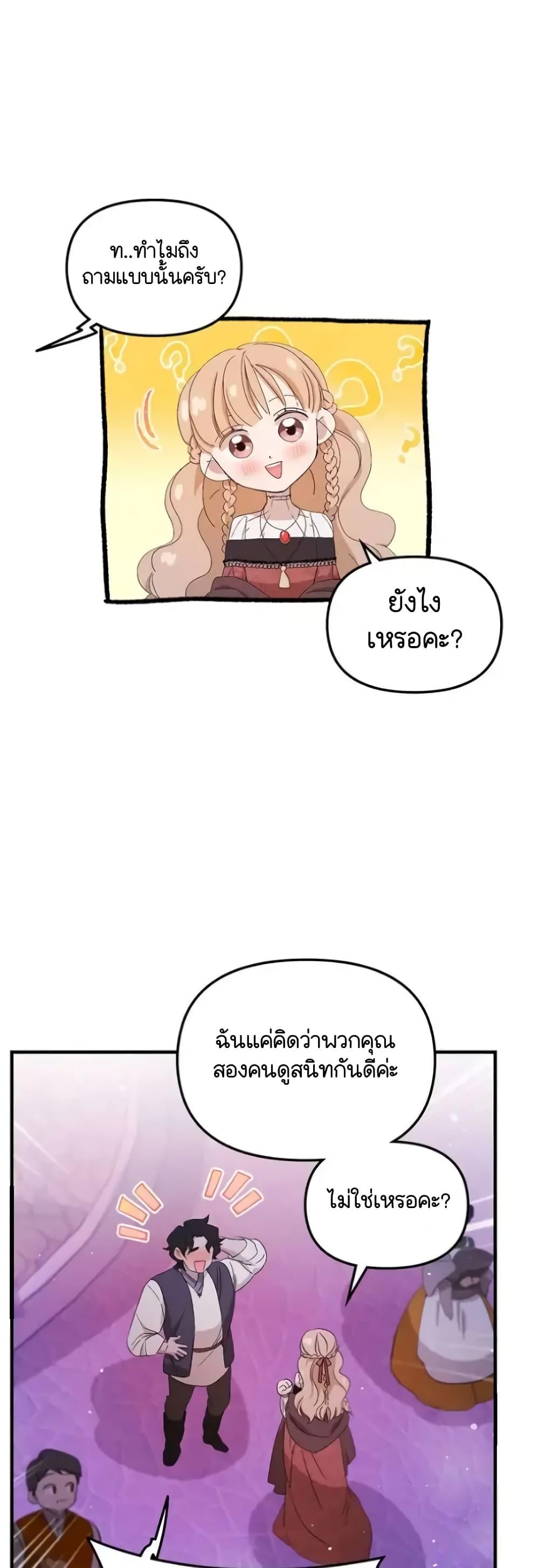 Manga-lc-com อ่านมังงะ อ่านการ์ตูน ออนไลน์ ฟรี Dragondaily ตอนที่ 1 2 3 4 5 6 7 8 9 10 11 12 13 14 ฟรี ไม่มีโฆษณา Manga-lc - อ่าน มังงะ อ่าน การ์ตูน ออนไลน์ อ่านมังงะ ฟรี