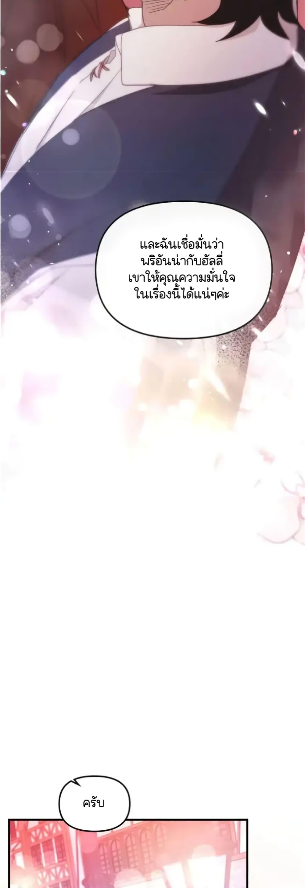 Manga-lc-com อ่านมังงะ อ่านการ์ตูน ออนไลน์ ฟรี Dragondaily ตอนที่ 1 2 3 4 5 6 7 8 9 10 11 12 13 14 ฟรี ไม่มีโฆษณา Manga-lc - อ่าน มังงะ อ่าน การ์ตูน ออนไลน์ อ่านมังงะ ฟรี