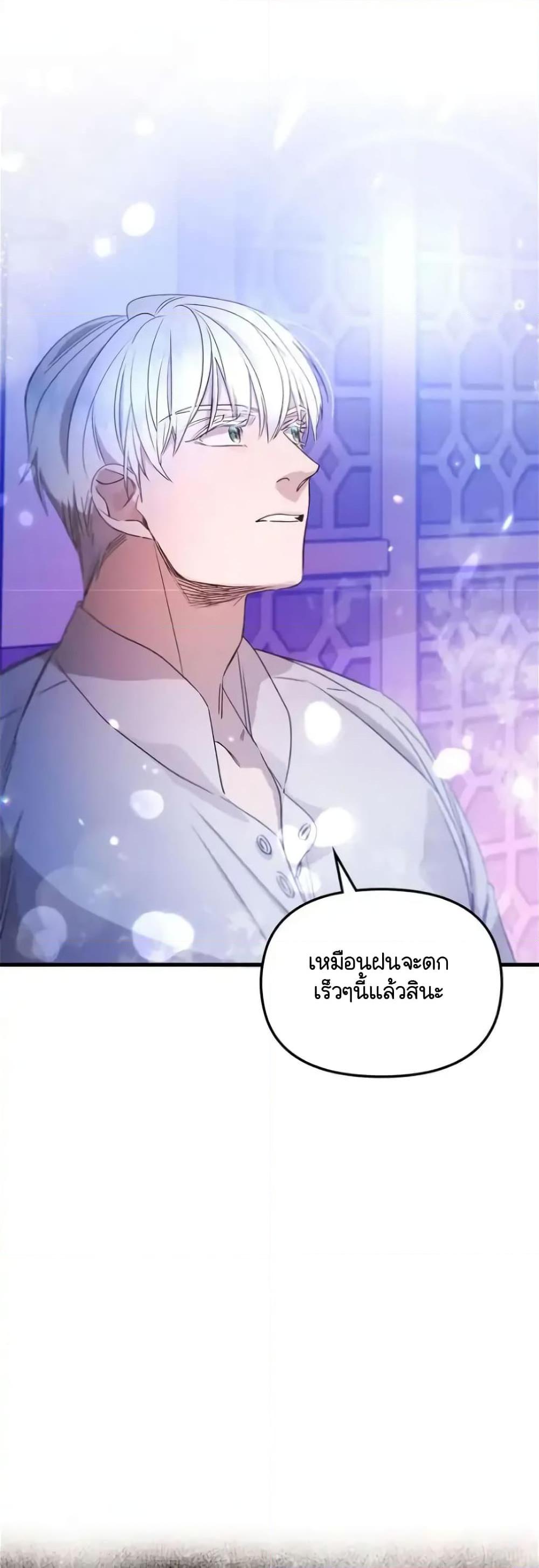 Manga-lc-com อ่านมังงะ อ่านการ์ตูน ออนไลน์ ฟรี Dragondaily ตอนที่ 1 2 3 4 5 6 7 8 9 10 11 12 13 14 ฟรี ไม่มีโฆษณา Manga-lc - อ่าน มังงะ อ่าน การ์ตูน ออนไลน์ อ่านมังงะ ฟรี