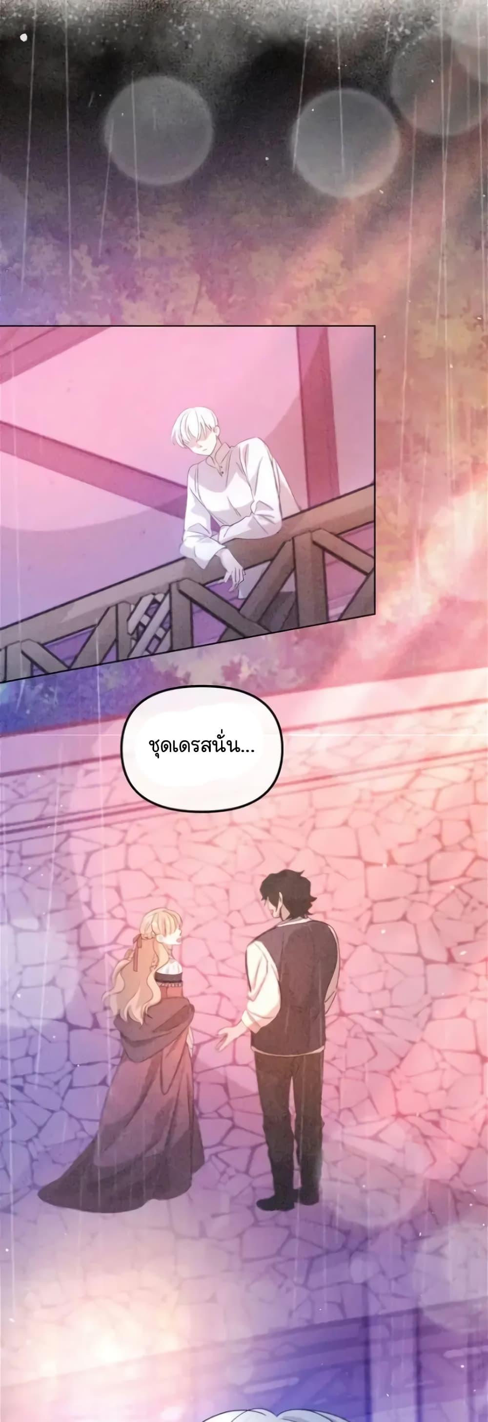 Manga-lc-com อ่านมังงะ อ่านการ์ตูน ออนไลน์ ฟรี Dragondaily ตอนที่ 1 2 3 4 5 6 7 8 9 10 11 12 13 14 ฟรี ไม่มีโฆษณา Manga-lc - อ่าน มังงะ อ่าน การ์ตูน ออนไลน์ อ่านมังงะ ฟรี