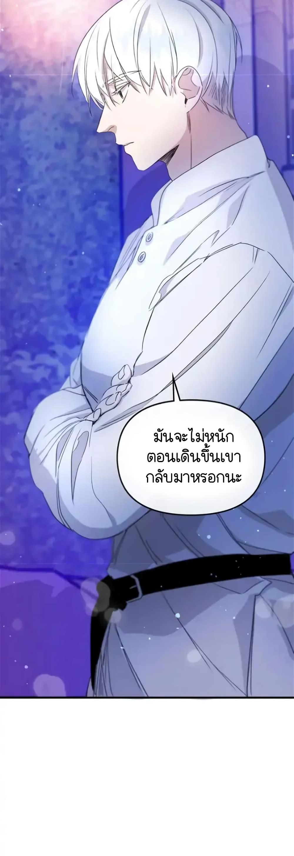 Manga-lc-com อ่านมังงะ อ่านการ์ตูน ออนไลน์ ฟรี Dragondaily ตอนที่ 1 2 3 4 5 6 7 8 9 10 11 12 13 14 ฟรี ไม่มีโฆษณา Manga-lc - อ่าน มังงะ อ่าน การ์ตูน ออนไลน์ อ่านมังงะ ฟรี