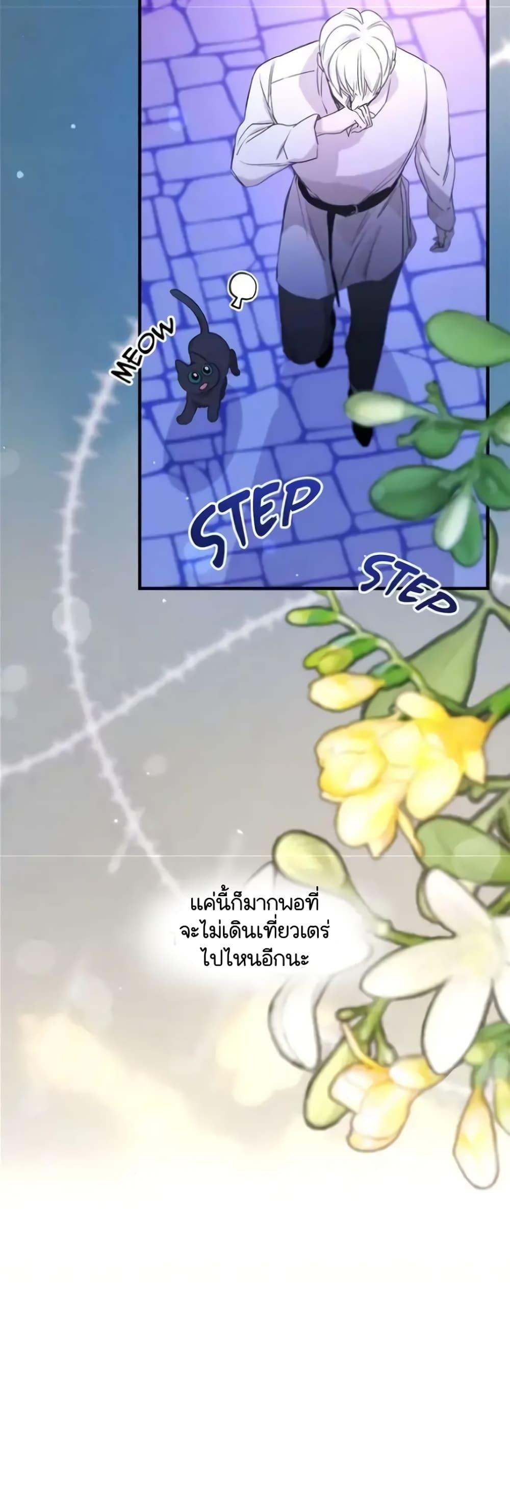 Manga-lc-com อ่านมังงะ อ่านการ์ตูน ออนไลน์ ฟรี Dragondaily ตอนที่ 1 2 3 4 5 6 7 8 9 10 11 12 13 14 ฟรี ไม่มีโฆษณา Manga-lc - อ่าน มังงะ อ่าน การ์ตูน ออนไลน์ อ่านมังงะ ฟรี