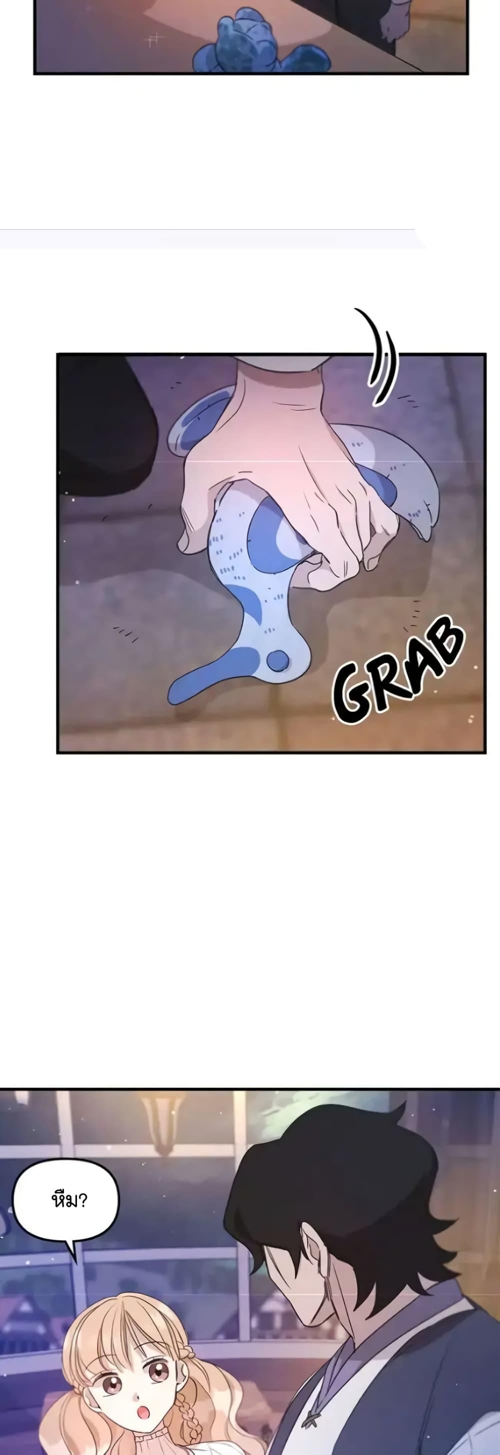 Manga-lc-com อ่านมังงะ อ่านการ์ตูน ออนไลน์ ฟรี Dragondaily ตอนที่ 1 2 3 4 5 6 7 8 9 10 11 12 13 14 ฟรี ไม่มีโฆษณา Manga-lc - อ่าน มังงะ อ่าน การ์ตูน ออนไลน์ อ่านมังงะ ฟรี