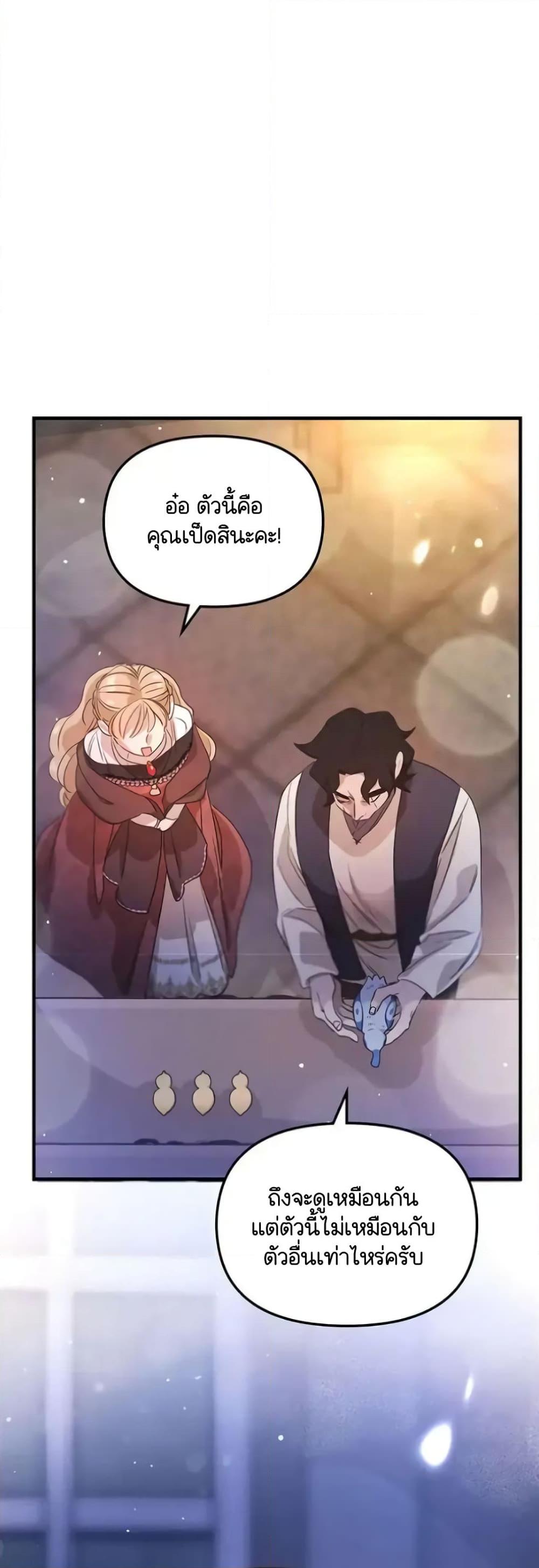 Manga-lc-com อ่านมังงะ อ่านการ์ตูน ออนไลน์ ฟรี Dragondaily ตอนที่ 1 2 3 4 5 6 7 8 9 10 11 12 13 14 ฟรี ไม่มีโฆษณา Manga-lc - อ่าน มังงะ อ่าน การ์ตูน ออนไลน์ อ่านมังงะ ฟรี