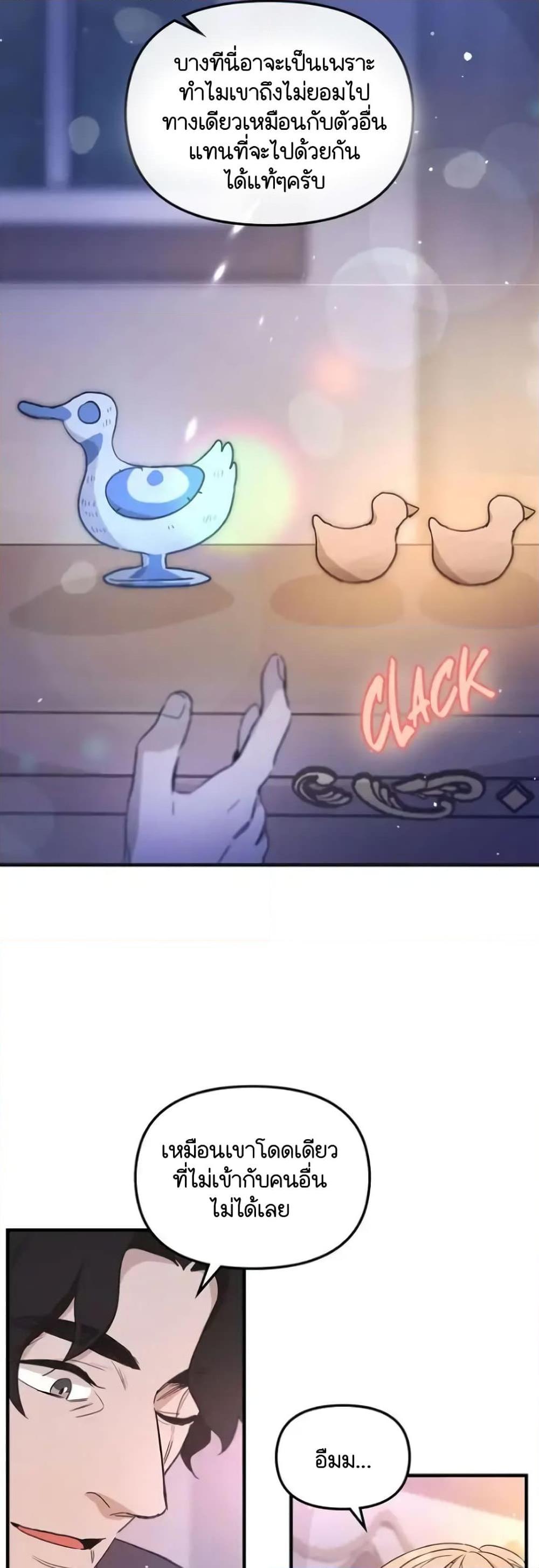 Manga-lc-com อ่านมังงะ อ่านการ์ตูน ออนไลน์ ฟรี Dragondaily ตอนที่ 1 2 3 4 5 6 7 8 9 10 11 12 13 14 ฟรี ไม่มีโฆษณา Manga-lc - อ่าน มังงะ อ่าน การ์ตูน ออนไลน์ อ่านมังงะ ฟรี