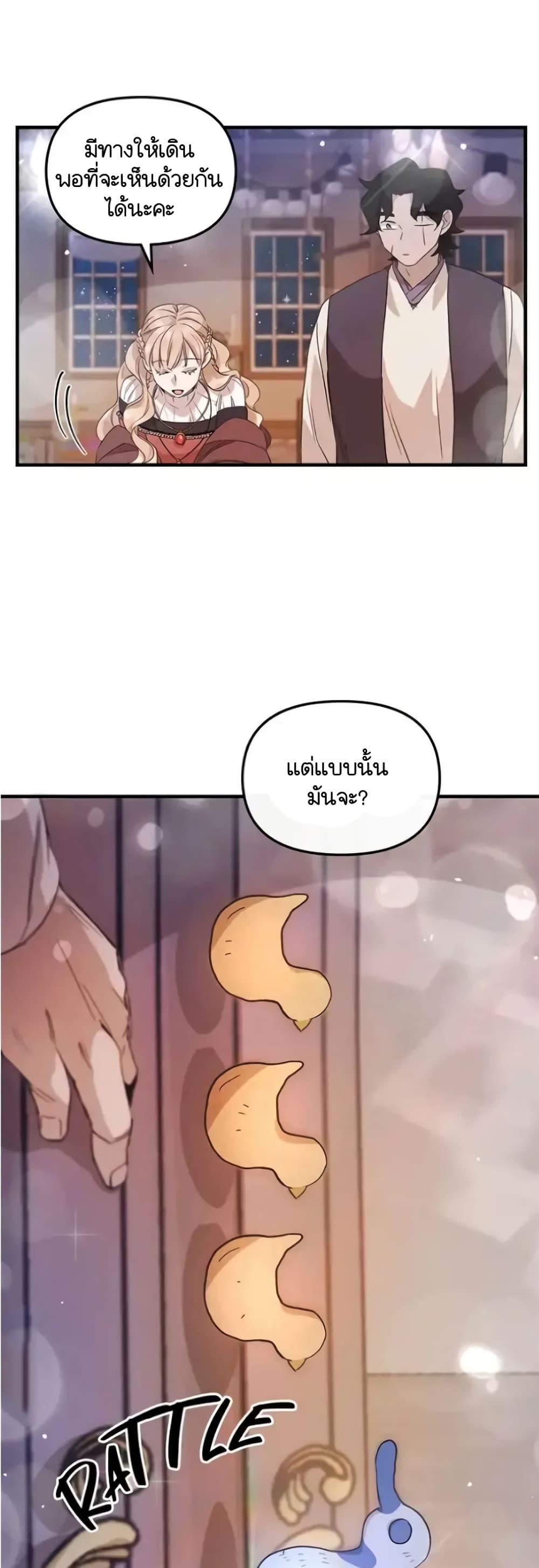 Manga-lc-com อ่านมังงะ อ่านการ์ตูน ออนไลน์ ฟรี Dragondaily ตอนที่ 1 2 3 4 5 6 7 8 9 10 11 12 13 14 ฟรี ไม่มีโฆษณา Manga-lc - อ่าน มังงะ อ่าน การ์ตูน ออนไลน์ อ่านมังงะ ฟรี