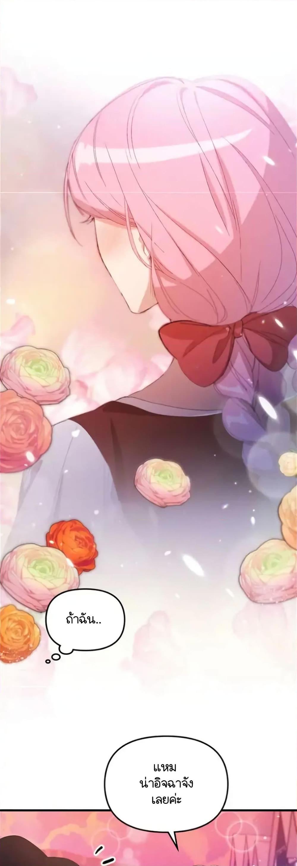 Manga-lc-com อ่านมังงะ อ่านการ์ตูน ออนไลน์ ฟรี Dragondaily ตอนที่ 1 2 3 4 5 6 7 8 9 10 11 12 13 14 ฟรี ไม่มีโฆษณา Manga-lc - อ่าน มังงะ อ่าน การ์ตูน ออนไลน์ อ่านมังงะ ฟรี