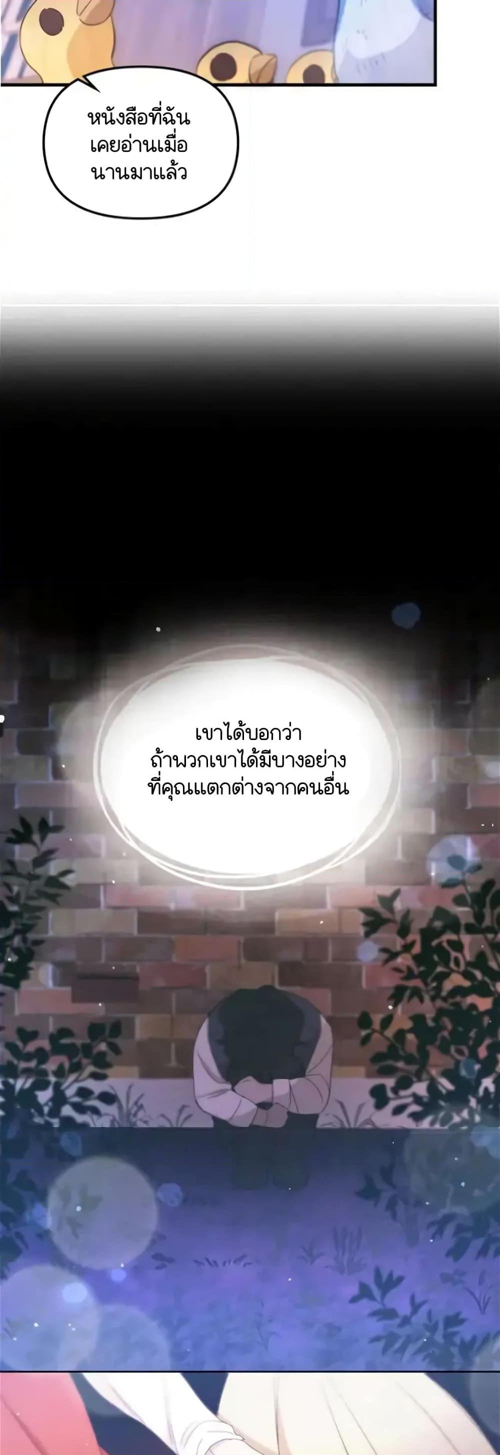 Manga-lc-com อ่านมังงะ อ่านการ์ตูน ออนไลน์ ฟรี Dragondaily ตอนที่ 1 2 3 4 5 6 7 8 9 10 11 12 13 14 ฟรี ไม่มีโฆษณา Manga-lc - อ่าน มังงะ อ่าน การ์ตูน ออนไลน์ อ่านมังงะ ฟรี