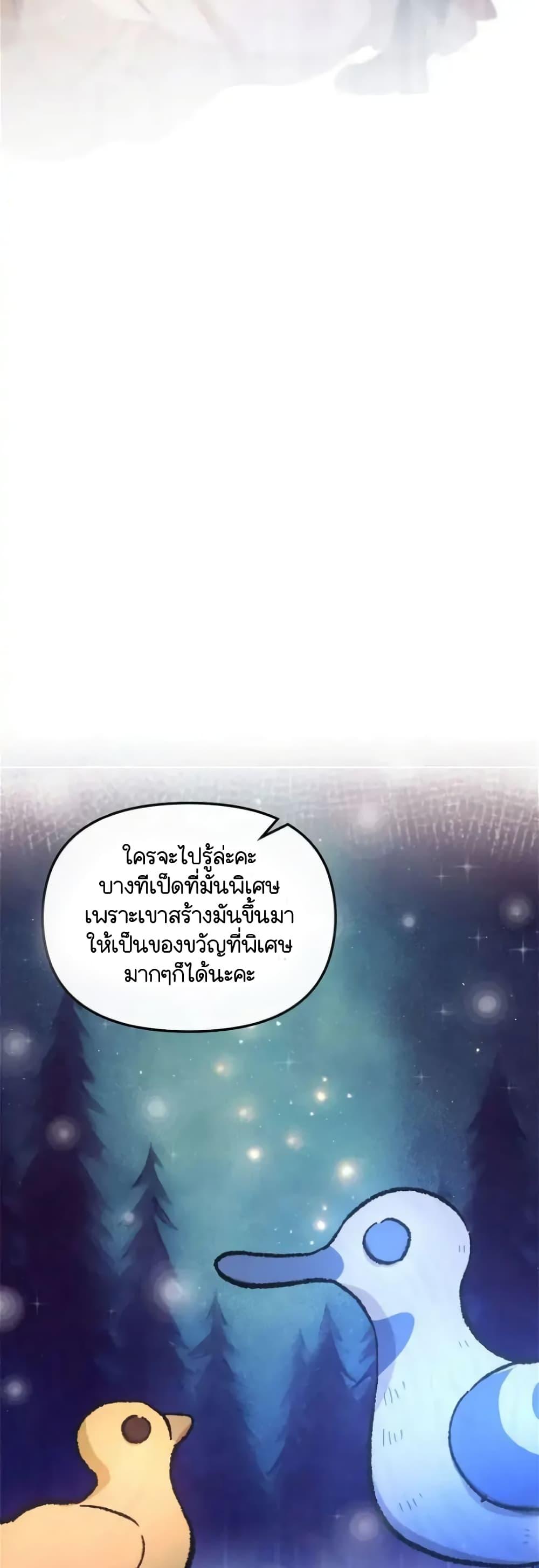 Manga-lc-com อ่านมังงะ อ่านการ์ตูน ออนไลน์ ฟรี Dragondaily ตอนที่ 1 2 3 4 5 6 7 8 9 10 11 12 13 14 ฟรี ไม่มีโฆษณา Manga-lc - อ่าน มังงะ อ่าน การ์ตูน ออนไลน์ อ่านมังงะ ฟรี