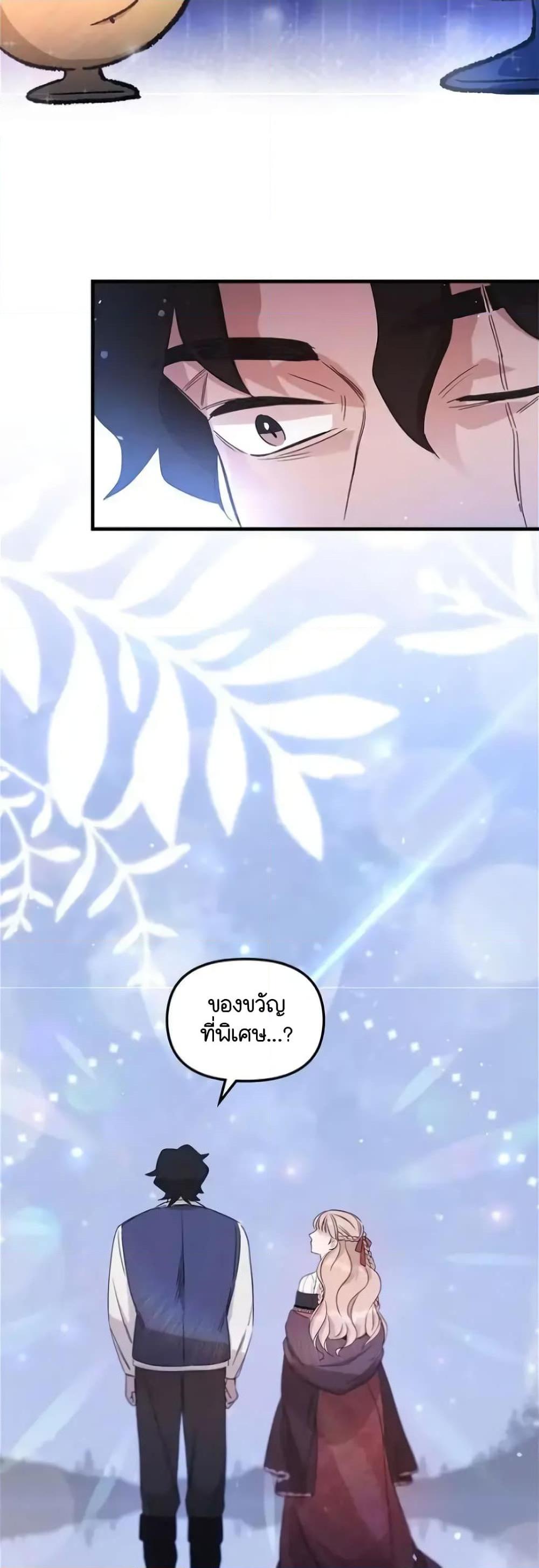 Manga-lc-com อ่านมังงะ อ่านการ์ตูน ออนไลน์ ฟรี Dragondaily ตอนที่ 1 2 3 4 5 6 7 8 9 10 11 12 13 14 ฟรี ไม่มีโฆษณา Manga-lc - อ่าน มังงะ อ่าน การ์ตูน ออนไลน์ อ่านมังงะ ฟรี