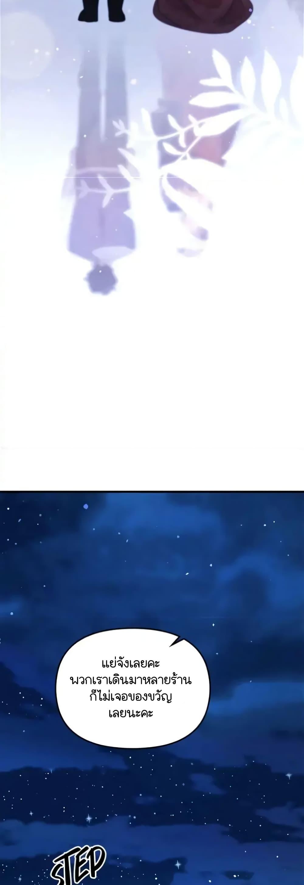 Manga-lc-com อ่านมังงะ อ่านการ์ตูน ออนไลน์ ฟรี Dragondaily ตอนที่ 1 2 3 4 5 6 7 8 9 10 11 12 13 14 ฟรี ไม่มีโฆษณา Manga-lc - อ่าน มังงะ อ่าน การ์ตูน ออนไลน์ อ่านมังงะ ฟรี