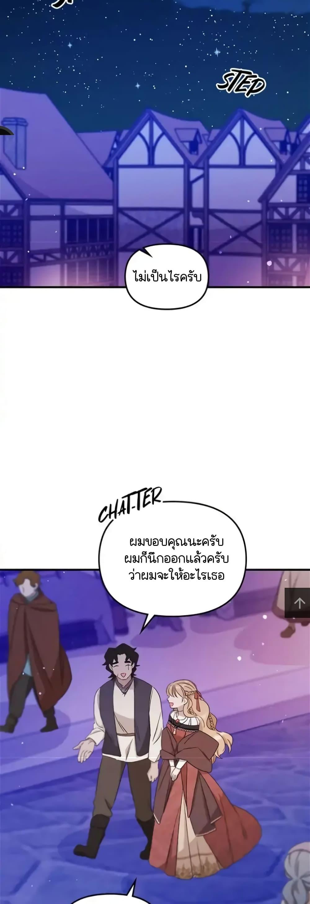 Manga-lc-com อ่านมังงะ อ่านการ์ตูน ออนไลน์ ฟรี Dragondaily ตอนที่ 1 2 3 4 5 6 7 8 9 10 11 12 13 14 ฟรี ไม่มีโฆษณา Manga-lc - อ่าน มังงะ อ่าน การ์ตูน ออนไลน์ อ่านมังงะ ฟรี