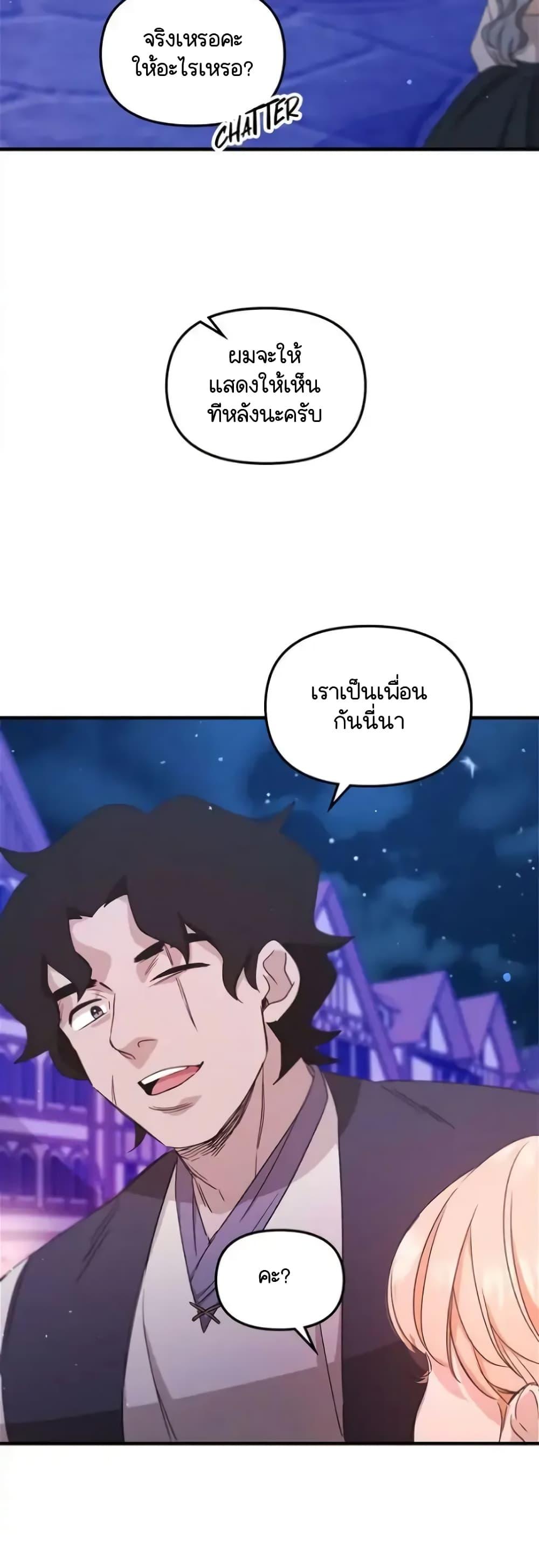 Manga-lc-com อ่านมังงะ อ่านการ์ตูน ออนไลน์ ฟรี Dragondaily ตอนที่ 1 2 3 4 5 6 7 8 9 10 11 12 13 14 ฟรี ไม่มีโฆษณา Manga-lc - อ่าน มังงะ อ่าน การ์ตูน ออนไลน์ อ่านมังงะ ฟรี