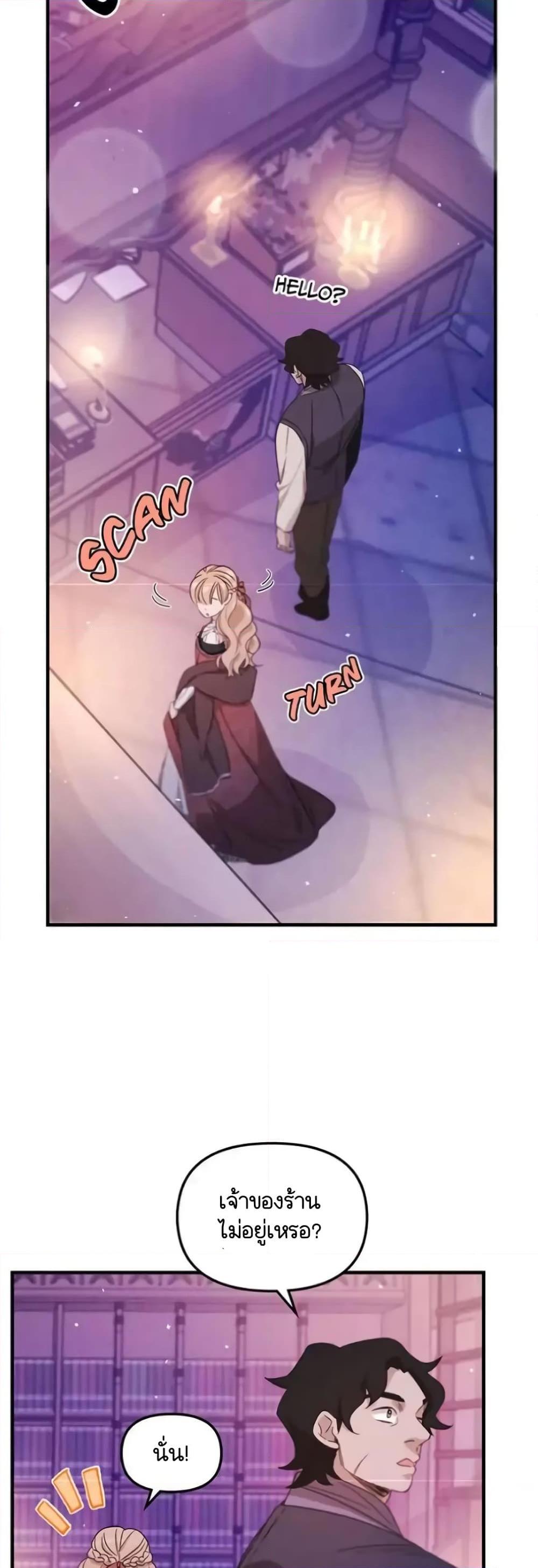 Manga-lc-com อ่านมังงะ อ่านการ์ตูน ออนไลน์ ฟรี Dragondaily ตอนที่ 1 2 3 4 5 6 7 8 9 10 11 12 13 14 ฟรี ไม่มีโฆษณา Manga-lc - อ่าน มังงะ อ่าน การ์ตูน ออนไลน์ อ่านมังงะ ฟรี