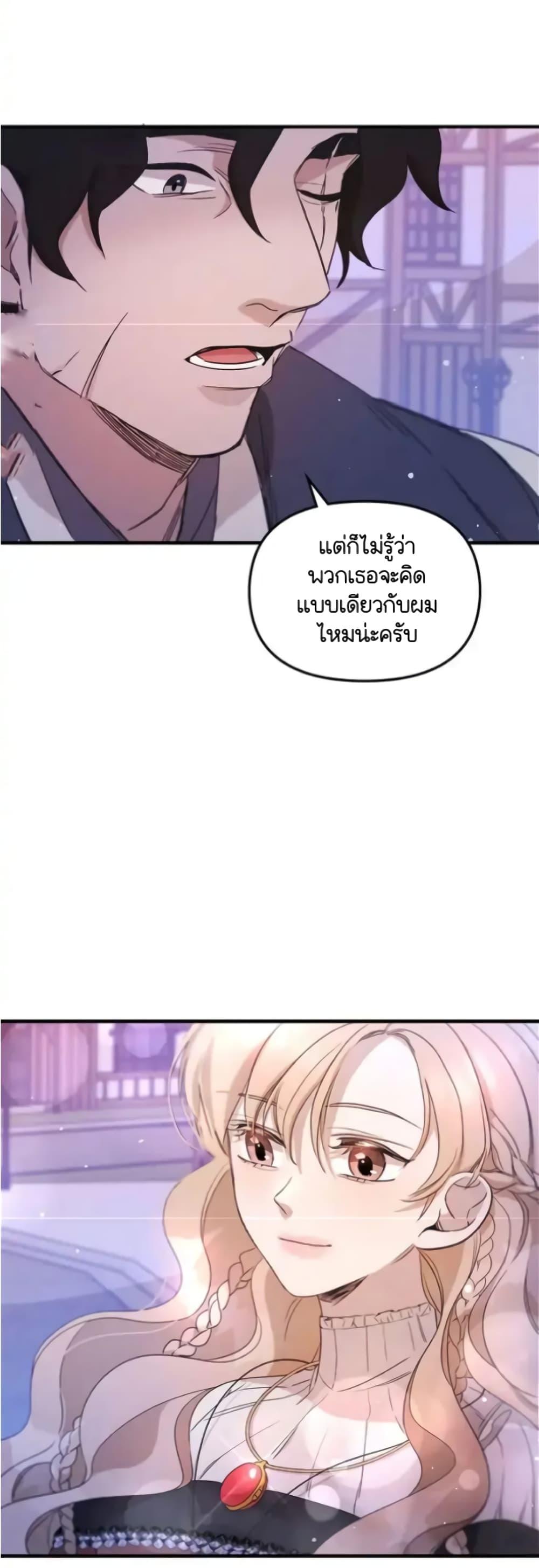 Manga-lc-com อ่านมังงะ อ่านการ์ตูน ออนไลน์ ฟรี Dragondaily ตอนที่ 1 2 3 4 5 6 7 8 9 10 11 12 13 14 ฟรี ไม่มีโฆษณา Manga-lc - อ่าน มังงะ อ่าน การ์ตูน ออนไลน์ อ่านมังงะ ฟรี