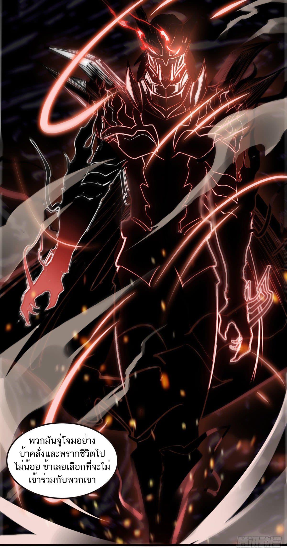Manga-lc-com อ่านมังงะ อ่านการ์ตูน ออนไลน์ ฟรี Supreme Demon Return ตอนที่ 1 2 3 4 5 6 7 8 9 10 11 12 13 14 ฟรี ไม่มีโฆษณา Manga-lc - อ่าน มังงะ อ่าน การ์ตูน ออนไลน์ อ่านมังงะ ฟรี