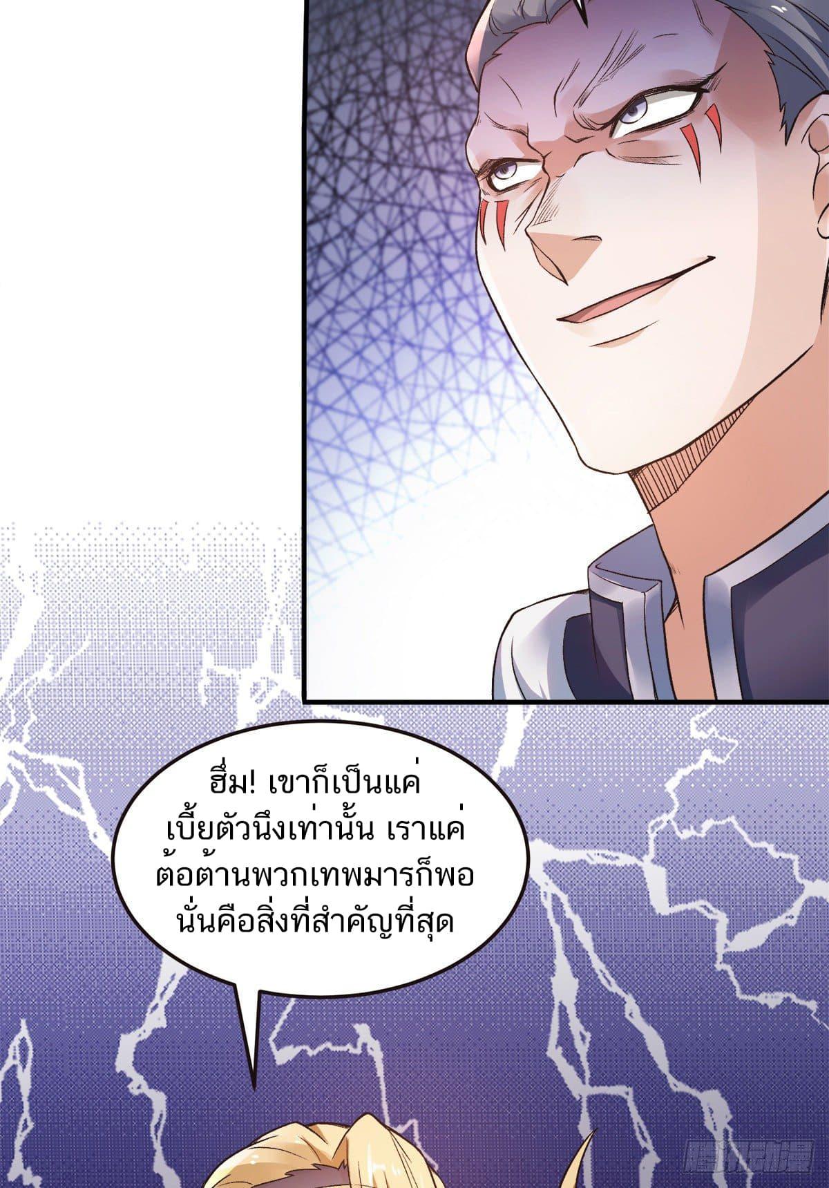 Manga-lc-com อ่านมังงะ อ่านการ์ตูน ออนไลน์ ฟรี Supreme Demon Return ตอนที่ 1 2 3 4 5 6 7 8 9 10 11 12 13 14 ฟรี ไม่มีโฆษณา Manga-lc - อ่าน มังงะ อ่าน การ์ตูน ออนไลน์ อ่านมังงะ ฟรี