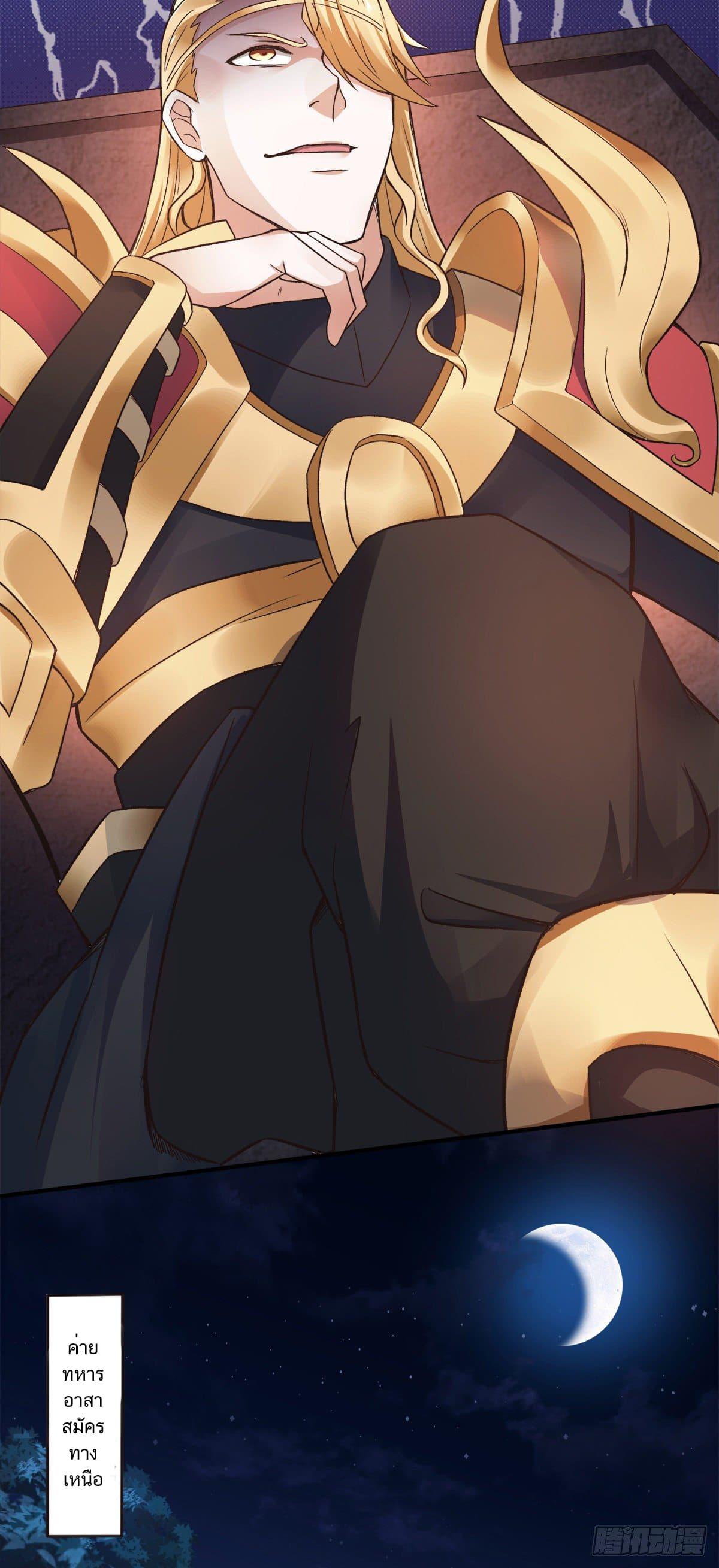 Manga-lc-com อ่านมังงะ อ่านการ์ตูน ออนไลน์ ฟรี Supreme Demon Return ตอนที่ 1 2 3 4 5 6 7 8 9 10 11 12 13 14 ฟรี ไม่มีโฆษณา Manga-lc - อ่าน มังงะ อ่าน การ์ตูน ออนไลน์ อ่านมังงะ ฟรี