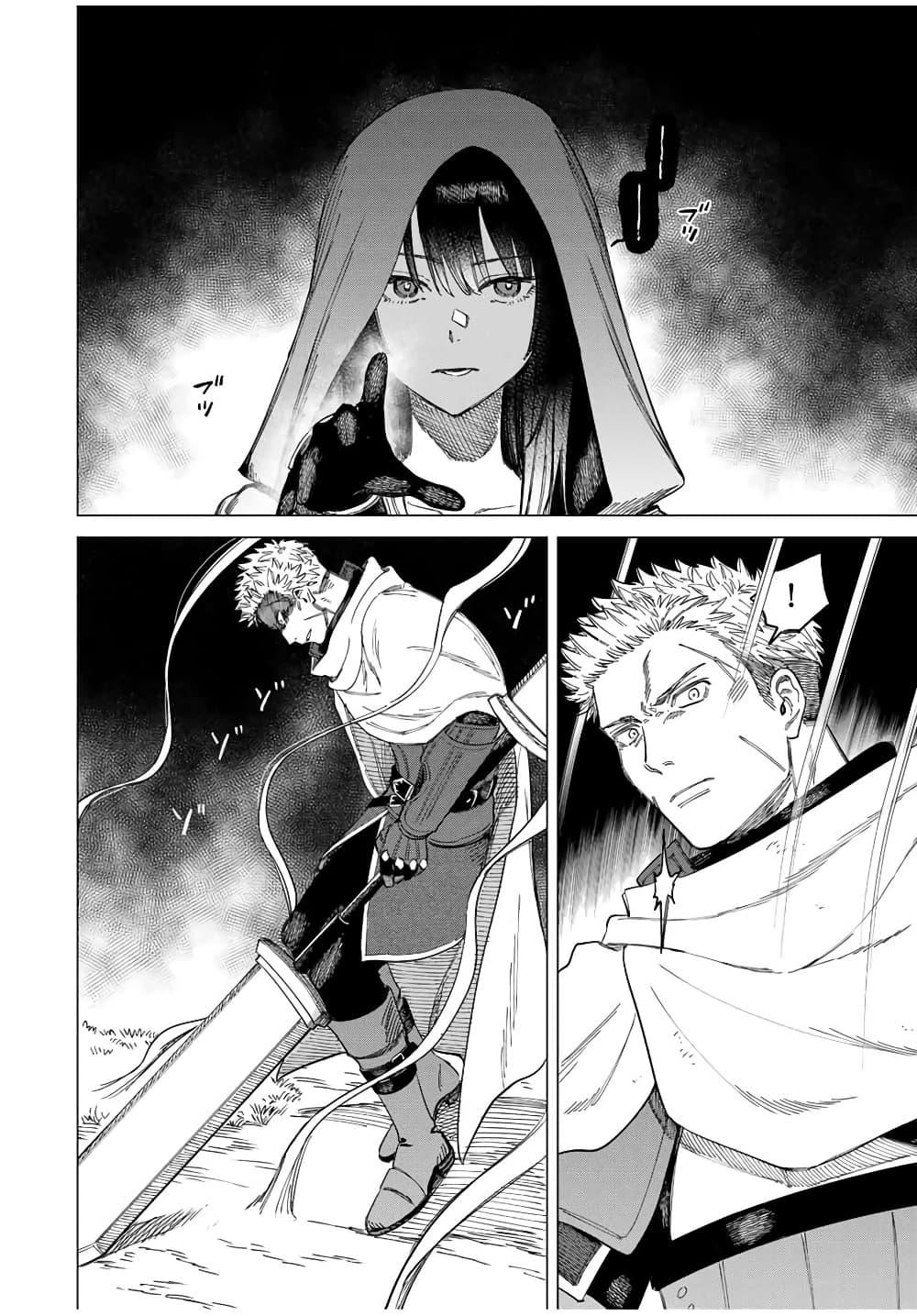 Doujin-Lc- อ่าน โดจิน มังฮวา เกาหลี ญี่ปุ่น จีน แปลไทย Majo to Youhei ตอนที่ 1 2 3 4 5 6 7 8 9 10 11 12 13 14 ฟรี ไม่มีโฆษณา อ่าน โดจิน Manhwa เกาหลี ญี่ปุ่น จีน เรามีครบ คัดมาให้เน้นๆ โดจิน 18+ รับประกันความฟินโดย  Doujin Lc