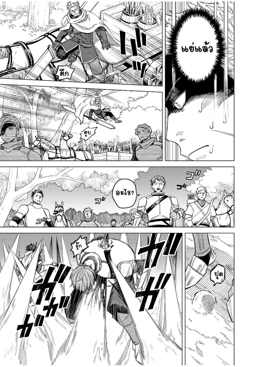 Doujin-Lc- อ่าน โดจิน มังฮวา เกาหลี ญี่ปุ่น จีน แปลไทย Majo to Youhei ตอนที่ 1 2 3 4 5 6 7 8 9 10 11 12 13 14 ฟรี ไม่มีโฆษณา อ่าน โดจิน Manhwa เกาหลี ญี่ปุ่น จีน เรามีครบ คัดมาให้เน้นๆ โดจิน 18+ รับประกันความฟินโดย  Doujin Lc