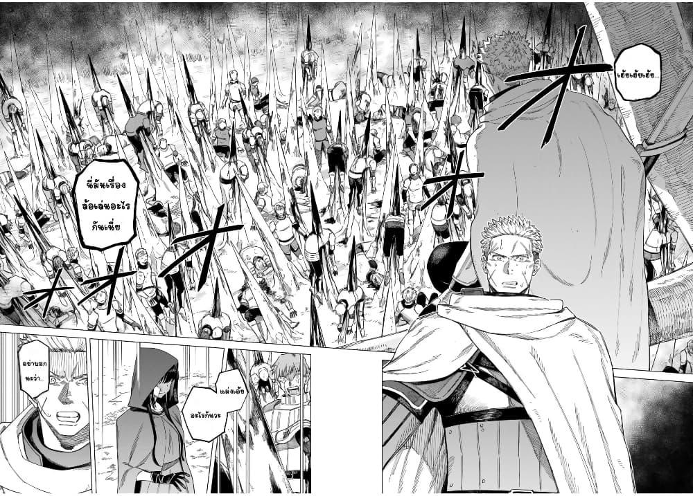Doujin-Lc- อ่าน โดจิน มังฮวา เกาหลี ญี่ปุ่น จีน แปลไทย Majo to Youhei ตอนที่ 1 2 3 4 5 6 7 8 9 10 11 12 13 14 ฟรี ไม่มีโฆษณา อ่าน โดจิน Manhwa เกาหลี ญี่ปุ่น จีน เรามีครบ คัดมาให้เน้นๆ โดจิน 18+ รับประกันความฟินโดย  Doujin Lc