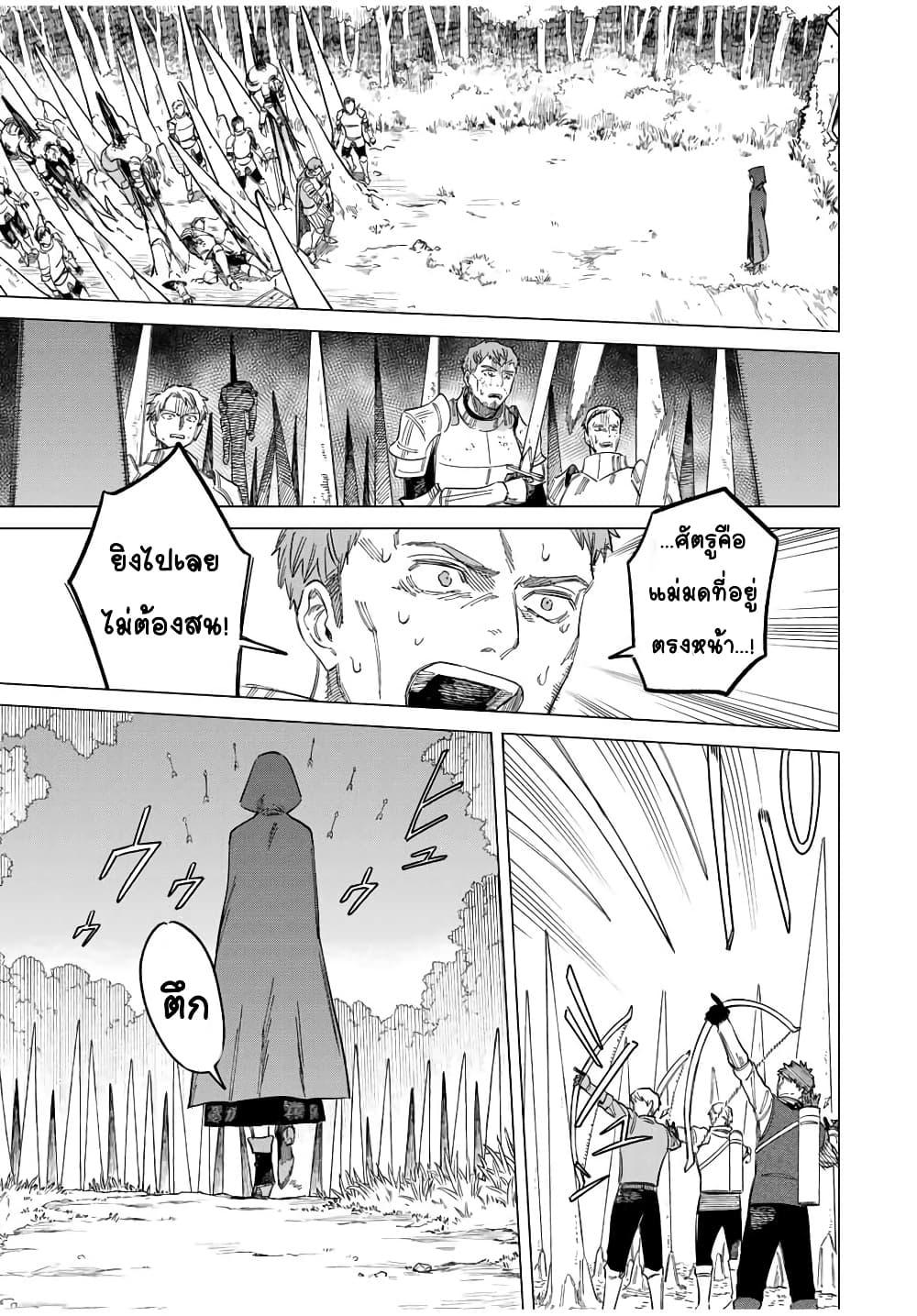 Doujin-Lc- อ่าน โดจิน มังฮวา เกาหลี ญี่ปุ่น จีน แปลไทย Majo to Youhei ตอนที่ 1 2 3 4 5 6 7 8 9 10 11 12 13 14 ฟรี ไม่มีโฆษณา อ่าน โดจิน Manhwa เกาหลี ญี่ปุ่น จีน เรามีครบ คัดมาให้เน้นๆ โดจิน 18+ รับประกันความฟินโดย  Doujin Lc