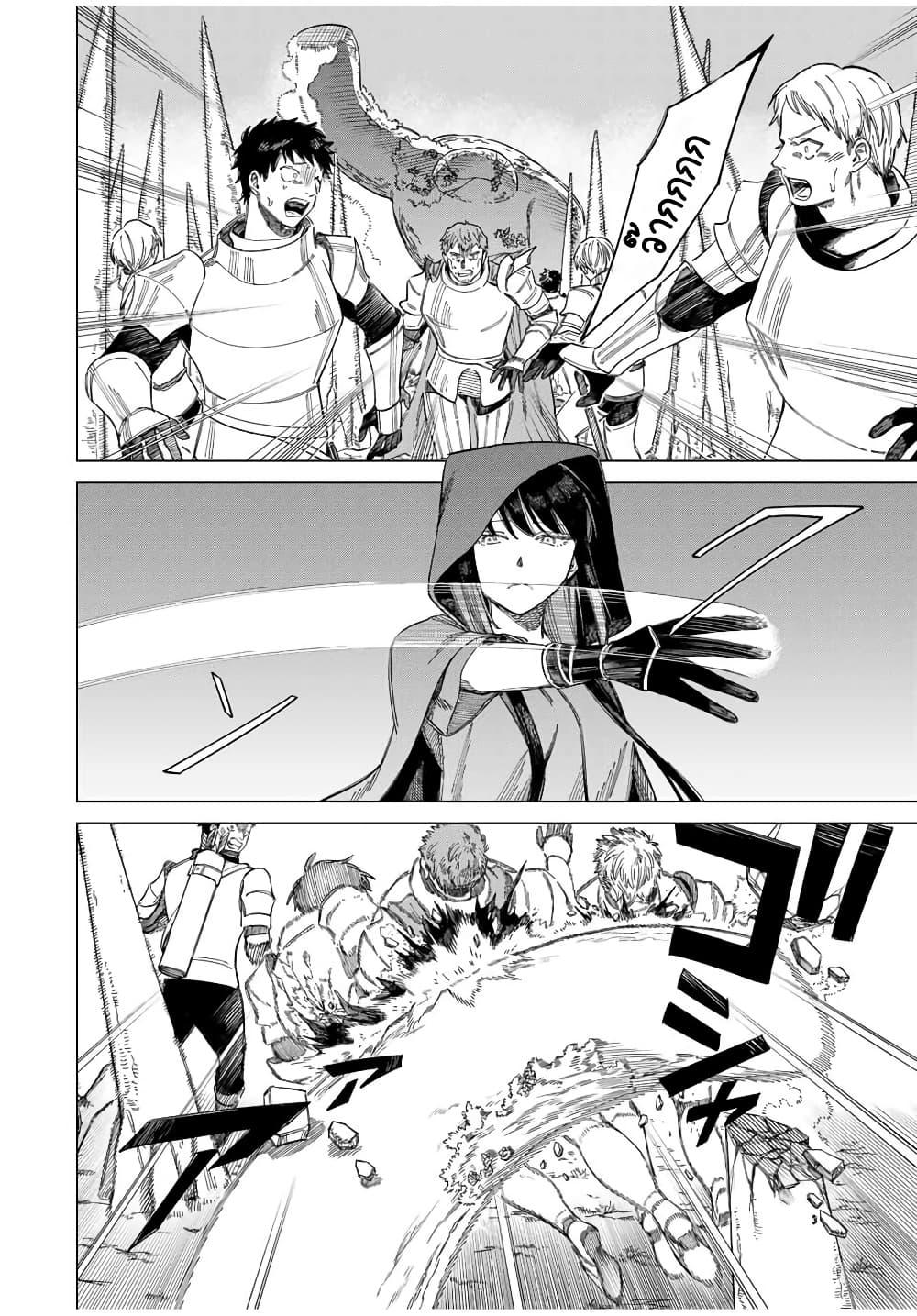 Doujin-Lc- อ่าน โดจิน มังฮวา เกาหลี ญี่ปุ่น จีน แปลไทย Majo to Youhei ตอนที่ 1 2 3 4 5 6 7 8 9 10 11 12 13 14 ฟรี ไม่มีโฆษณา อ่าน โดจิน Manhwa เกาหลี ญี่ปุ่น จีน เรามีครบ คัดมาให้เน้นๆ โดจิน 18+ รับประกันความฟินโดย  Doujin Lc