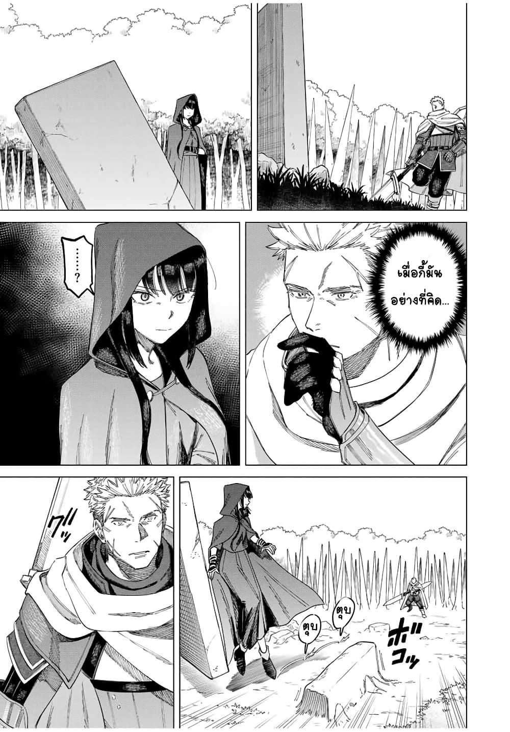 Doujin-Lc- อ่าน โดจิน มังฮวา เกาหลี ญี่ปุ่น จีน แปลไทย Majo to Youhei ตอนที่ 1 2 3 4 5 6 7 8 9 10 11 12 13 14 ฟรี ไม่มีโฆษณา อ่าน โดจิน Manhwa เกาหลี ญี่ปุ่น จีน เรามีครบ คัดมาให้เน้นๆ โดจิน 18+ รับประกันความฟินโดย  Doujin Lc
