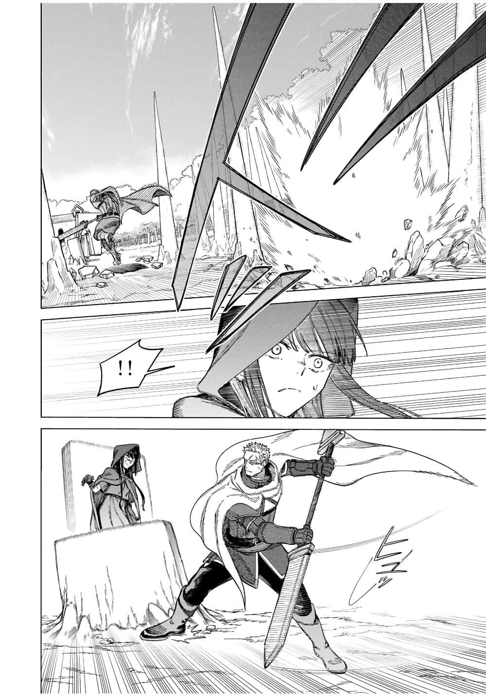 Doujin-Lc- อ่าน โดจิน มังฮวา เกาหลี ญี่ปุ่น จีน แปลไทย Majo to Youhei ตอนที่ 1 2 3 4 5 6 7 8 9 10 11 12 13 14 ฟรี ไม่มีโฆษณา อ่าน โดจิน Manhwa เกาหลี ญี่ปุ่น จีน เรามีครบ คัดมาให้เน้นๆ โดจิน 18+ รับประกันความฟินโดย  Doujin Lc