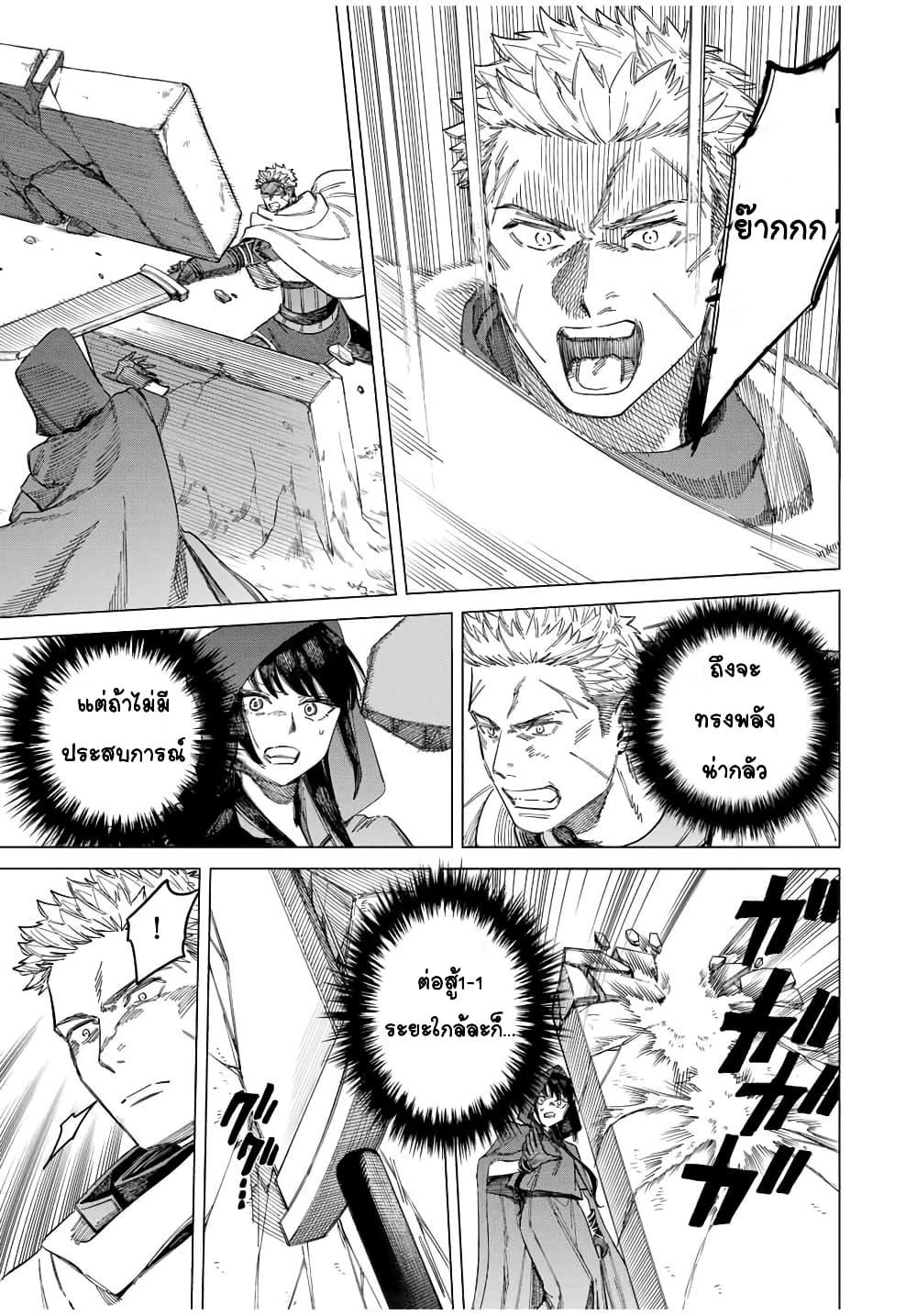 Doujin-Lc- อ่าน โดจิน มังฮวา เกาหลี ญี่ปุ่น จีน แปลไทย Majo to Youhei ตอนที่ 1 2 3 4 5 6 7 8 9 10 11 12 13 14 ฟรี ไม่มีโฆษณา อ่าน โดจิน Manhwa เกาหลี ญี่ปุ่น จีน เรามีครบ คัดมาให้เน้นๆ โดจิน 18+ รับประกันความฟินโดย  Doujin Lc