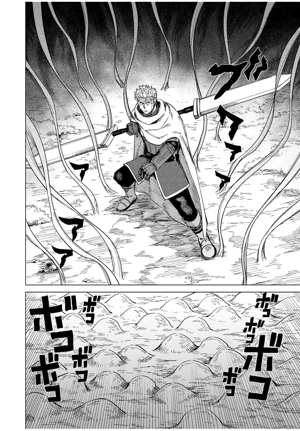 Doujin-Lc- อ่าน โดจิน มังฮวา เกาหลี ญี่ปุ่น จีน แปลไทย Majo to Youhei ตอนที่ 1 2 3 4 5 6 7 8 9 10 11 12 13 14 ฟรี ไม่มีโฆษณา อ่าน โดจิน Manhwa เกาหลี ญี่ปุ่น จีน เรามีครบ คัดมาให้เน้นๆ โดจิน 18+ รับประกันความฟินโดย  Doujin Lc