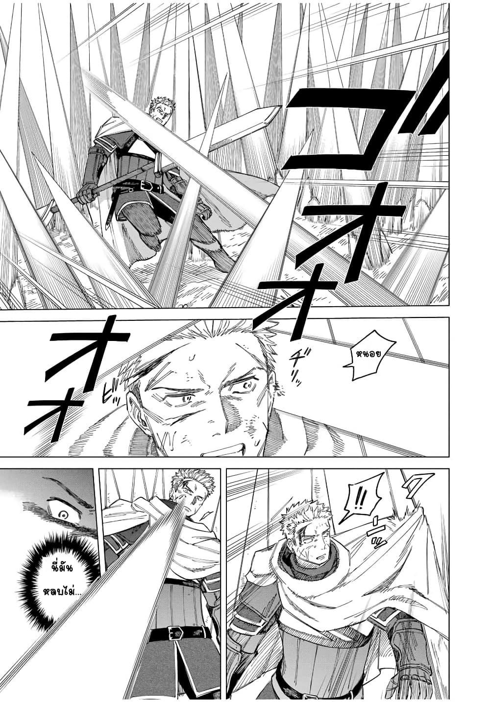 Doujin-Lc- อ่าน โดจิน มังฮวา เกาหลี ญี่ปุ่น จีน แปลไทย Majo to Youhei ตอนที่ 1 2 3 4 5 6 7 8 9 10 11 12 13 14 ฟรี ไม่มีโฆษณา อ่าน โดจิน Manhwa เกาหลี ญี่ปุ่น จีน เรามีครบ คัดมาให้เน้นๆ โดจิน 18+ รับประกันความฟินโดย  Doujin Lc