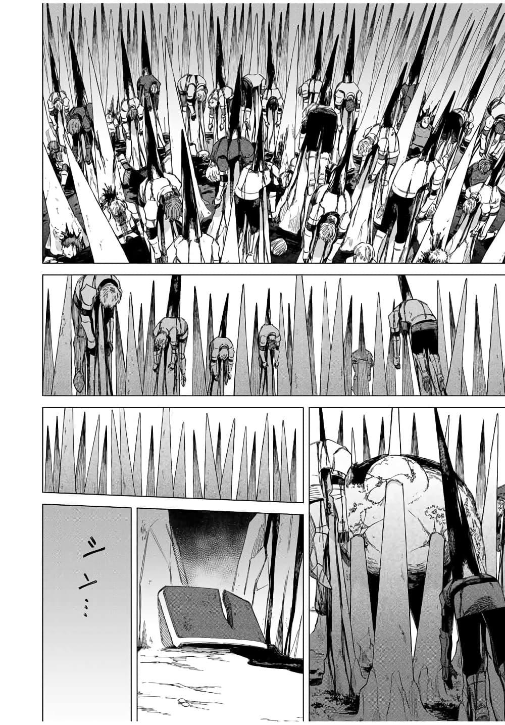 Doujin-Lc- อ่าน โดจิน มังฮวา เกาหลี ญี่ปุ่น จีน แปลไทย Majo to Youhei ตอนที่ 1 2 3 4 5 6 7 8 9 10 11 12 13 14 ฟรี ไม่มีโฆษณา อ่าน โดจิน Manhwa เกาหลี ญี่ปุ่น จีน เรามีครบ คัดมาให้เน้นๆ โดจิน 18+ รับประกันความฟินโดย  Doujin Lc