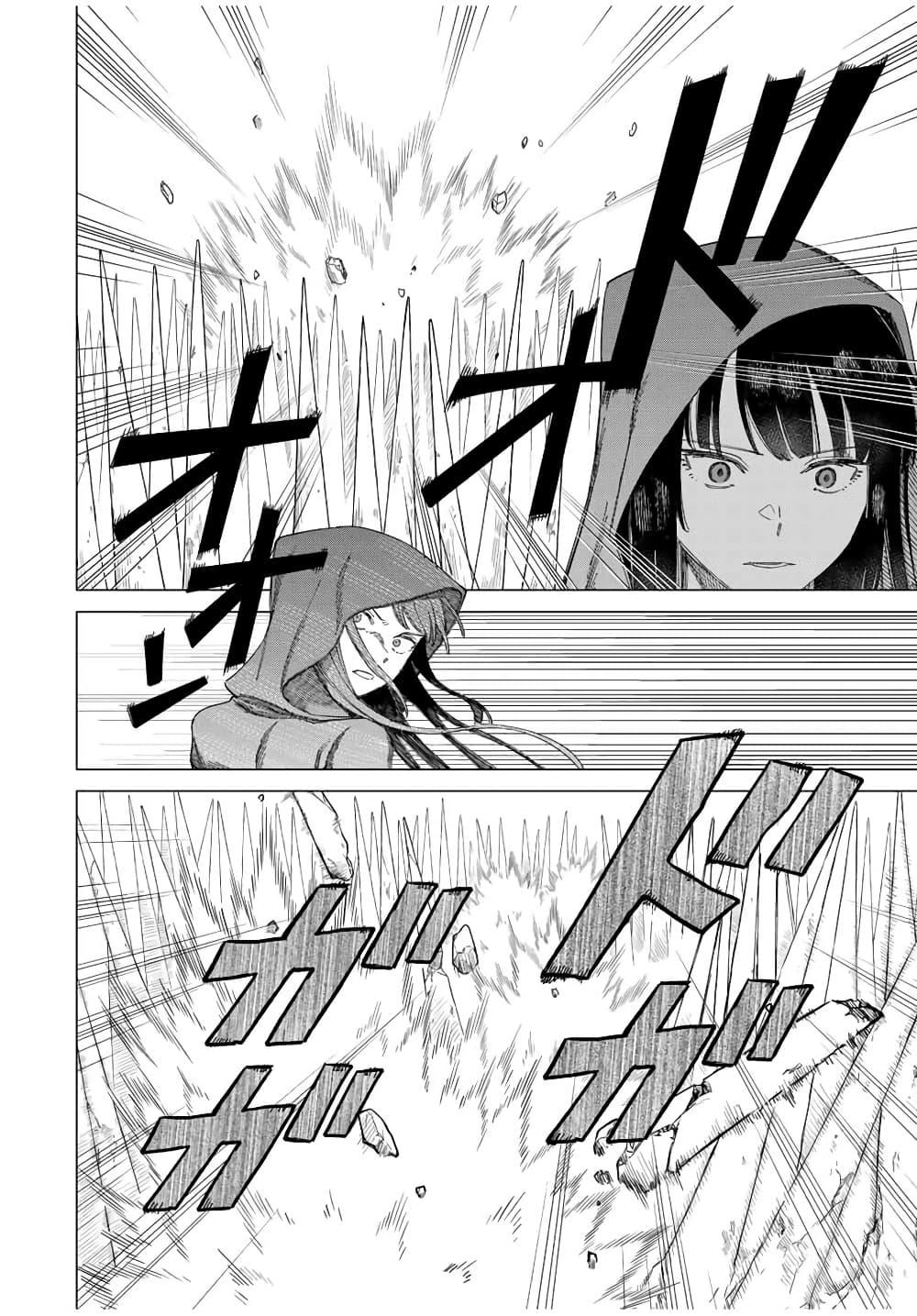 Doujin-Lc- อ่าน โดจิน มังฮวา เกาหลี ญี่ปุ่น จีน แปลไทย Majo to Youhei ตอนที่ 1 2 3 4 5 6 7 8 9 10 11 12 13 14 ฟรี ไม่มีโฆษณา อ่าน โดจิน Manhwa เกาหลี ญี่ปุ่น จีน เรามีครบ คัดมาให้เน้นๆ โดจิน 18+ รับประกันความฟินโดย  Doujin Lc