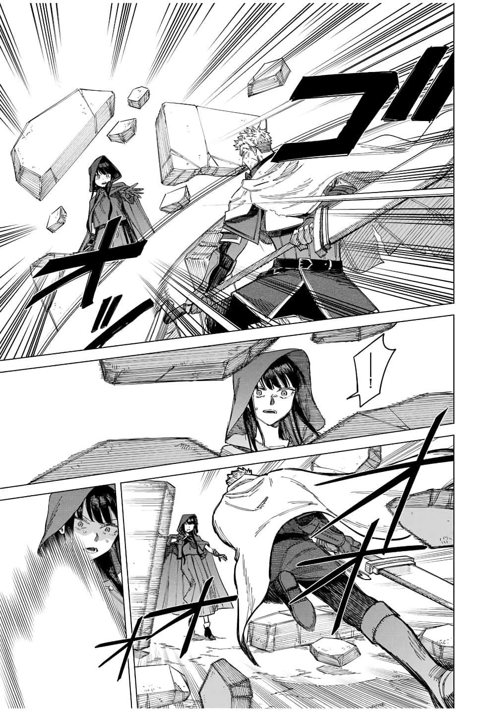 Doujin-Lc- อ่าน โดจิน มังฮวา เกาหลี ญี่ปุ่น จีน แปลไทย Majo to Youhei ตอนที่ 1 2 3 4 5 6 7 8 9 10 11 12 13 14 ฟรี ไม่มีโฆษณา อ่าน โดจิน Manhwa เกาหลี ญี่ปุ่น จีน เรามีครบ คัดมาให้เน้นๆ โดจิน 18+ รับประกันความฟินโดย  Doujin Lc