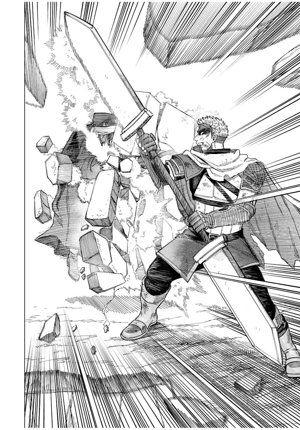 Doujin-Lc- อ่าน โดจิน มังฮวา เกาหลี ญี่ปุ่น จีน แปลไทย Majo to Youhei ตอนที่ 1 2 3 4 5 6 7 8 9 10 11 12 13 14 ฟรี ไม่มีโฆษณา อ่าน โดจิน Manhwa เกาหลี ญี่ปุ่น จีน เรามีครบ คัดมาให้เน้นๆ โดจิน 18+ รับประกันความฟินโดย  Doujin Lc