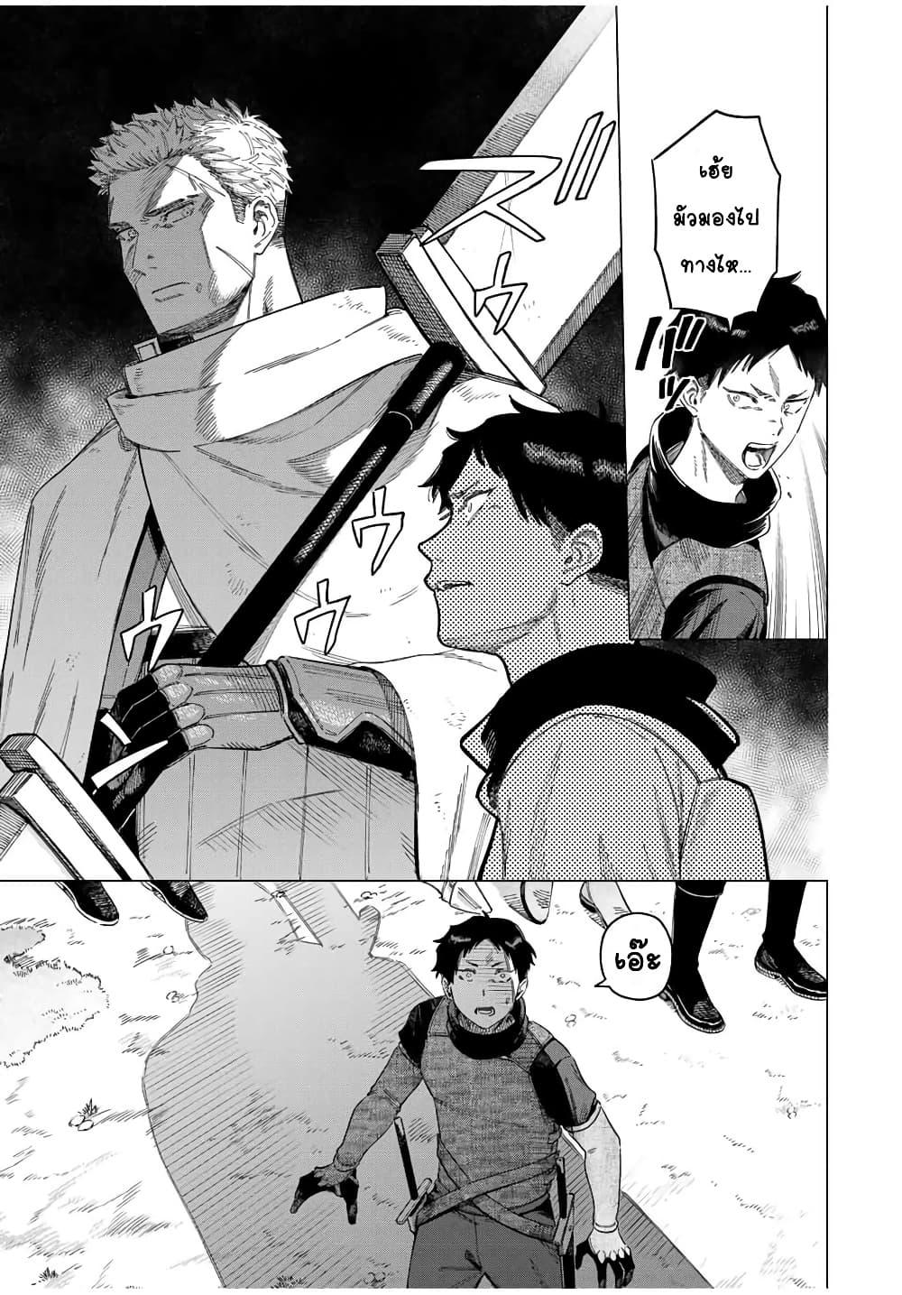 Doujin-Lc- อ่าน โดจิน มังฮวา เกาหลี ญี่ปุ่น จีน แปลไทย Majo to Youhei ตอนที่ 1 2 3 4 5 6 7 8 9 10 11 12 13 14 ฟรี ไม่มีโฆษณา อ่าน โดจิน Manhwa เกาหลี ญี่ปุ่น จีน เรามีครบ คัดมาให้เน้นๆ โดจิน 18+ รับประกันความฟินโดย  Doujin Lc