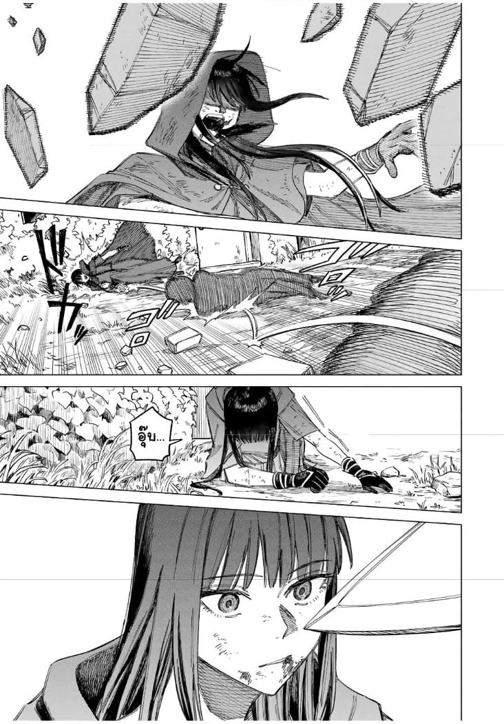 Doujin-Lc- อ่าน โดจิน มังฮวา เกาหลี ญี่ปุ่น จีน แปลไทย Majo to Youhei ตอนที่ 1 2 3 4 5 6 7 8 9 10 11 12 13 14 ฟรี ไม่มีโฆษณา อ่าน โดจิน Manhwa เกาหลี ญี่ปุ่น จีน เรามีครบ คัดมาให้เน้นๆ โดจิน 18+ รับประกันความฟินโดย  Doujin Lc