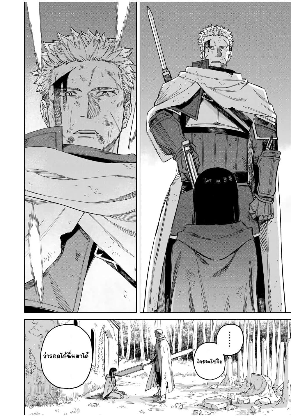 Doujin-Lc- อ่าน โดจิน มังฮวา เกาหลี ญี่ปุ่น จีน แปลไทย Majo to Youhei ตอนที่ 1 2 3 4 5 6 7 8 9 10 11 12 13 14 ฟรี ไม่มีโฆษณา อ่าน โดจิน Manhwa เกาหลี ญี่ปุ่น จีน เรามีครบ คัดมาให้เน้นๆ โดจิน 18+ รับประกันความฟินโดย  Doujin Lc