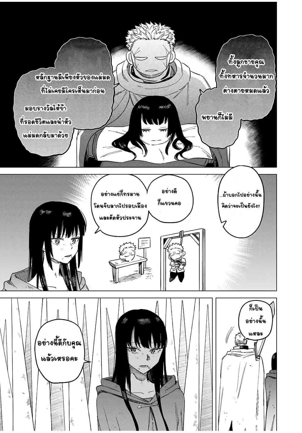 Doujin-Lc- อ่าน โดจิน มังฮวา เกาหลี ญี่ปุ่น จีน แปลไทย Majo to Youhei ตอนที่ 1 2 3 4 5 6 7 8 9 10 11 12 13 14 ฟรี ไม่มีโฆษณา อ่าน โดจิน Manhwa เกาหลี ญี่ปุ่น จีน เรามีครบ คัดมาให้เน้นๆ โดจิน 18+ รับประกันความฟินโดย  Doujin Lc