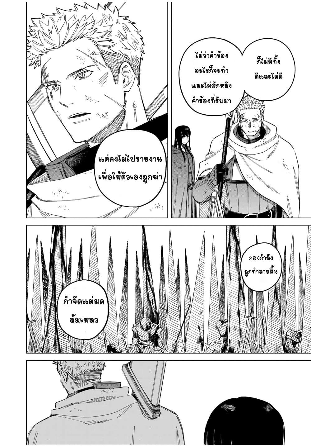 Doujin-Lc- อ่าน โดจิน มังฮวา เกาหลี ญี่ปุ่น จีน แปลไทย Majo to Youhei ตอนที่ 1 2 3 4 5 6 7 8 9 10 11 12 13 14 ฟรี ไม่มีโฆษณา อ่าน โดจิน Manhwa เกาหลี ญี่ปุ่น จีน เรามีครบ คัดมาให้เน้นๆ โดจิน 18+ รับประกันความฟินโดย  Doujin Lc