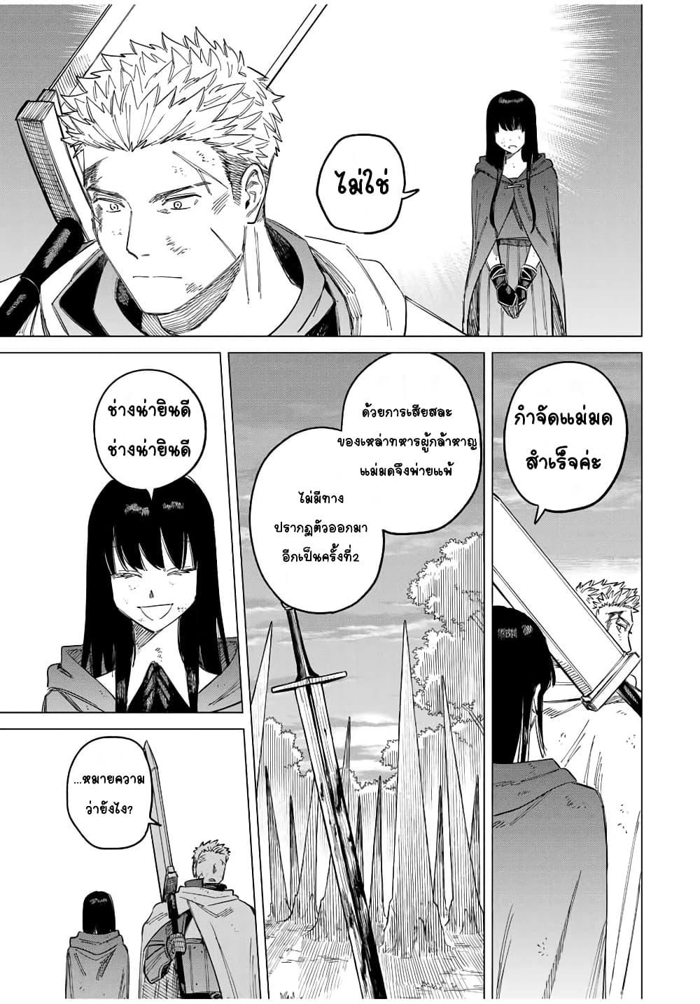Doujin-Lc- อ่าน โดจิน มังฮวา เกาหลี ญี่ปุ่น จีน แปลไทย Majo to Youhei ตอนที่ 1 2 3 4 5 6 7 8 9 10 11 12 13 14 ฟรี ไม่มีโฆษณา อ่าน โดจิน Manhwa เกาหลี ญี่ปุ่น จีน เรามีครบ คัดมาให้เน้นๆ โดจิน 18+ รับประกันความฟินโดย  Doujin Lc