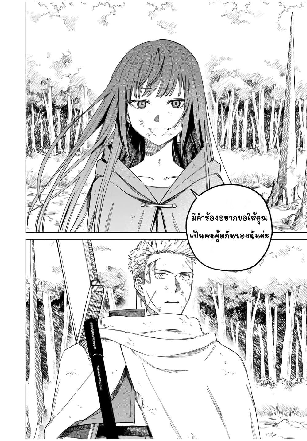 Doujin-Lc- อ่าน โดจิน มังฮวา เกาหลี ญี่ปุ่น จีน แปลไทย Majo to Youhei ตอนที่ 1 2 3 4 5 6 7 8 9 10 11 12 13 14 ฟรี ไม่มีโฆษณา อ่าน โดจิน Manhwa เกาหลี ญี่ปุ่น จีน เรามีครบ คัดมาให้เน้นๆ โดจิน 18+ รับประกันความฟินโดย  Doujin Lc