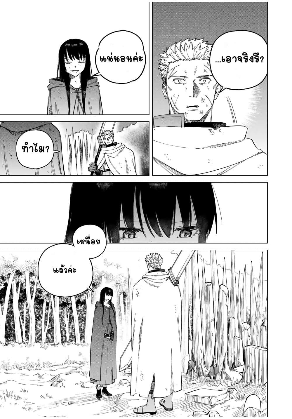 Doujin-Lc- อ่าน โดจิน มังฮวา เกาหลี ญี่ปุ่น จีน แปลไทย Majo to Youhei ตอนที่ 1 2 3 4 5 6 7 8 9 10 11 12 13 14 ฟรี ไม่มีโฆษณา อ่าน โดจิน Manhwa เกาหลี ญี่ปุ่น จีน เรามีครบ คัดมาให้เน้นๆ โดจิน 18+ รับประกันความฟินโดย  Doujin Lc