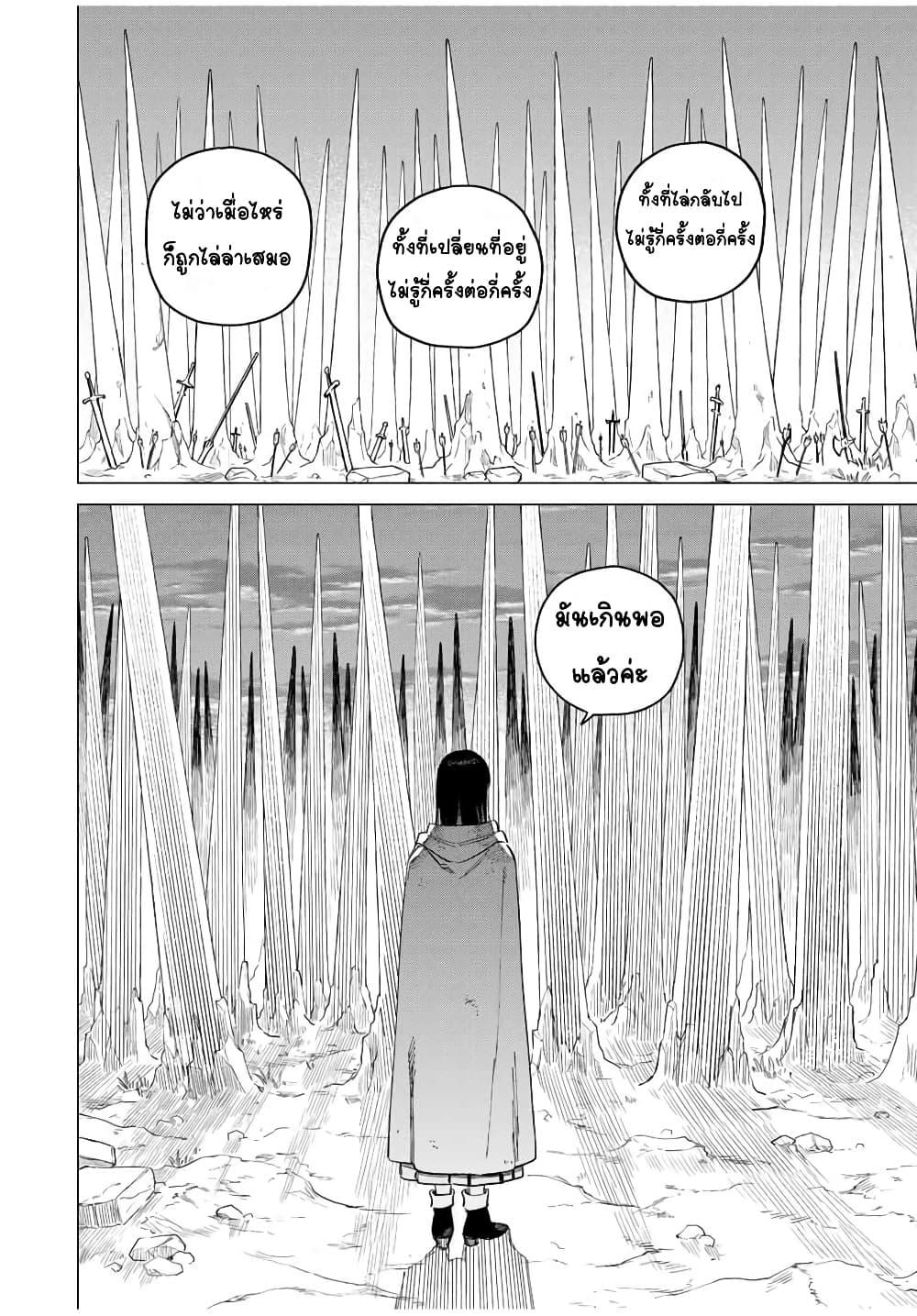Doujin-Lc- อ่าน โดจิน มังฮวา เกาหลี ญี่ปุ่น จีน แปลไทย Majo to Youhei ตอนที่ 1 2 3 4 5 6 7 8 9 10 11 12 13 14 ฟรี ไม่มีโฆษณา อ่าน โดจิน Manhwa เกาหลี ญี่ปุ่น จีน เรามีครบ คัดมาให้เน้นๆ โดจิน 18+ รับประกันความฟินโดย  Doujin Lc