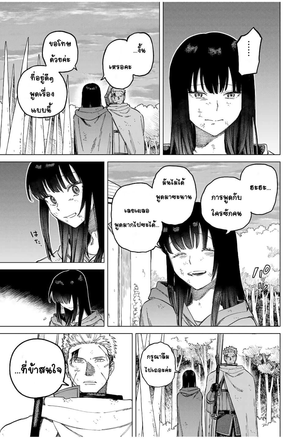 Doujin-Lc- อ่าน โดจิน มังฮวา เกาหลี ญี่ปุ่น จีน แปลไทย Majo to Youhei ตอนที่ 1 2 3 4 5 6 7 8 9 10 11 12 13 14 ฟรี ไม่มีโฆษณา อ่าน โดจิน Manhwa เกาหลี ญี่ปุ่น จีน เรามีครบ คัดมาให้เน้นๆ โดจิน 18+ รับประกันความฟินโดย  Doujin Lc